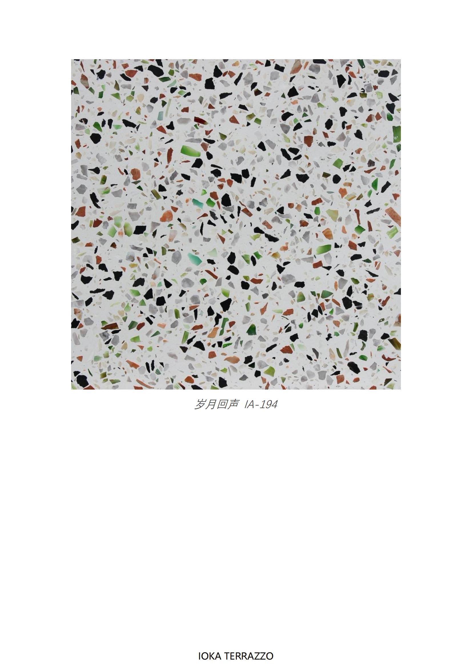 terrazzo