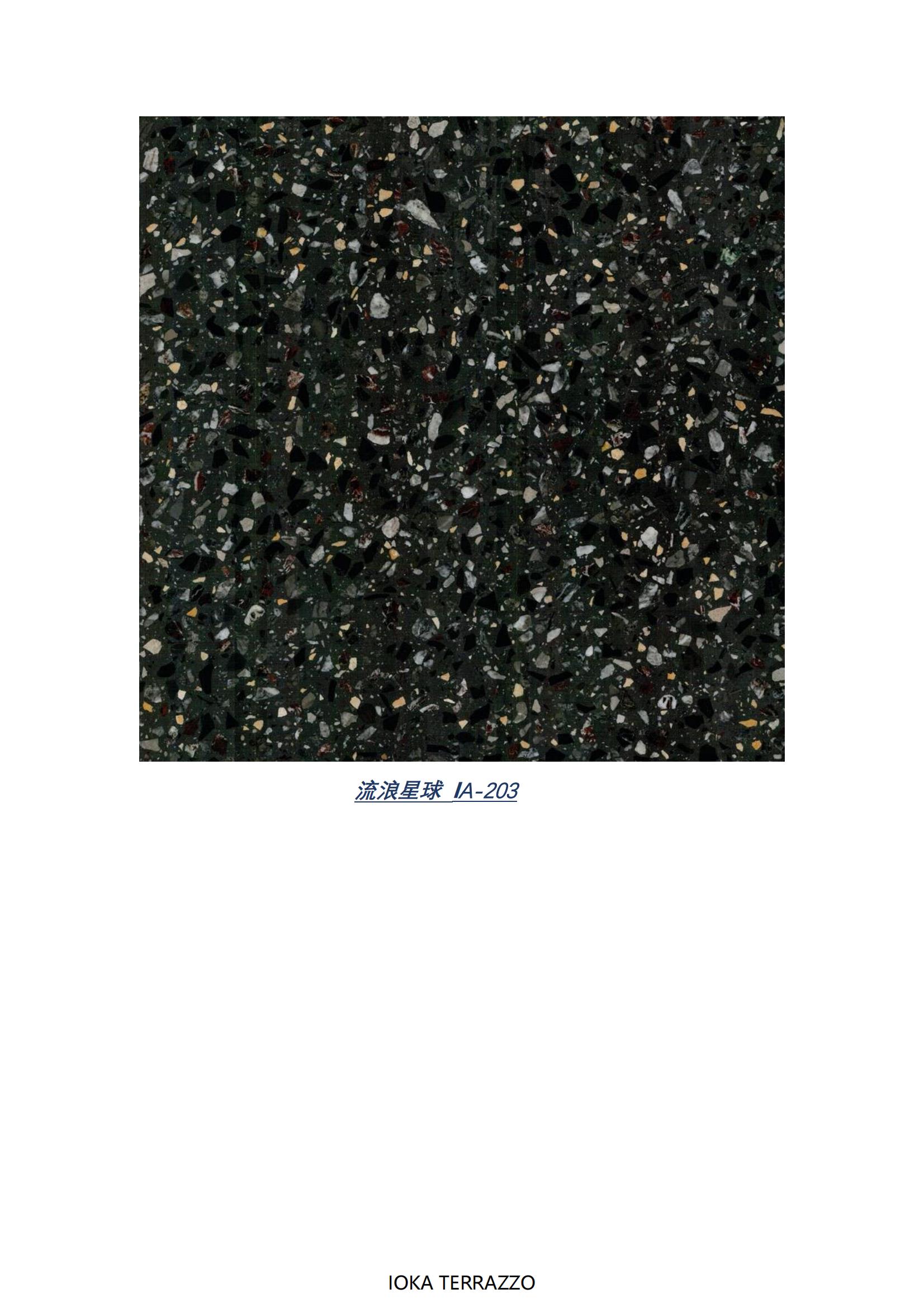 terrazzo