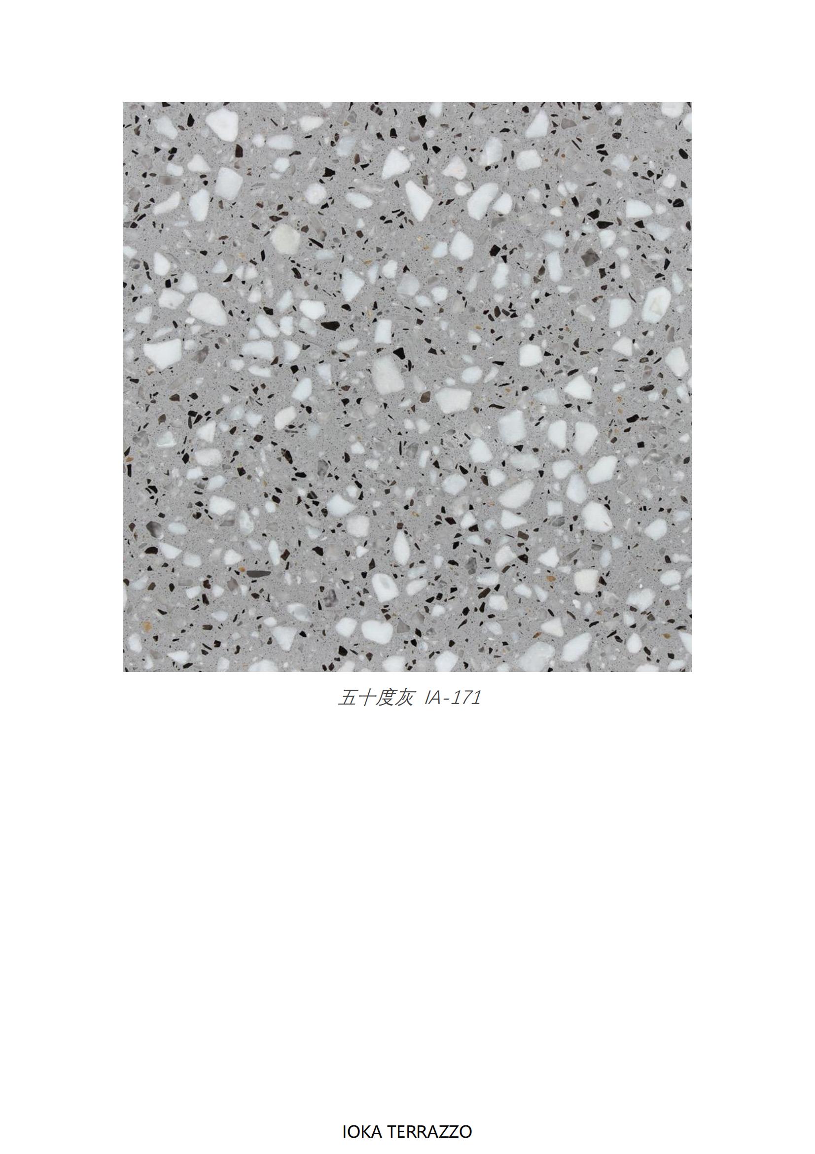 terrazzo
