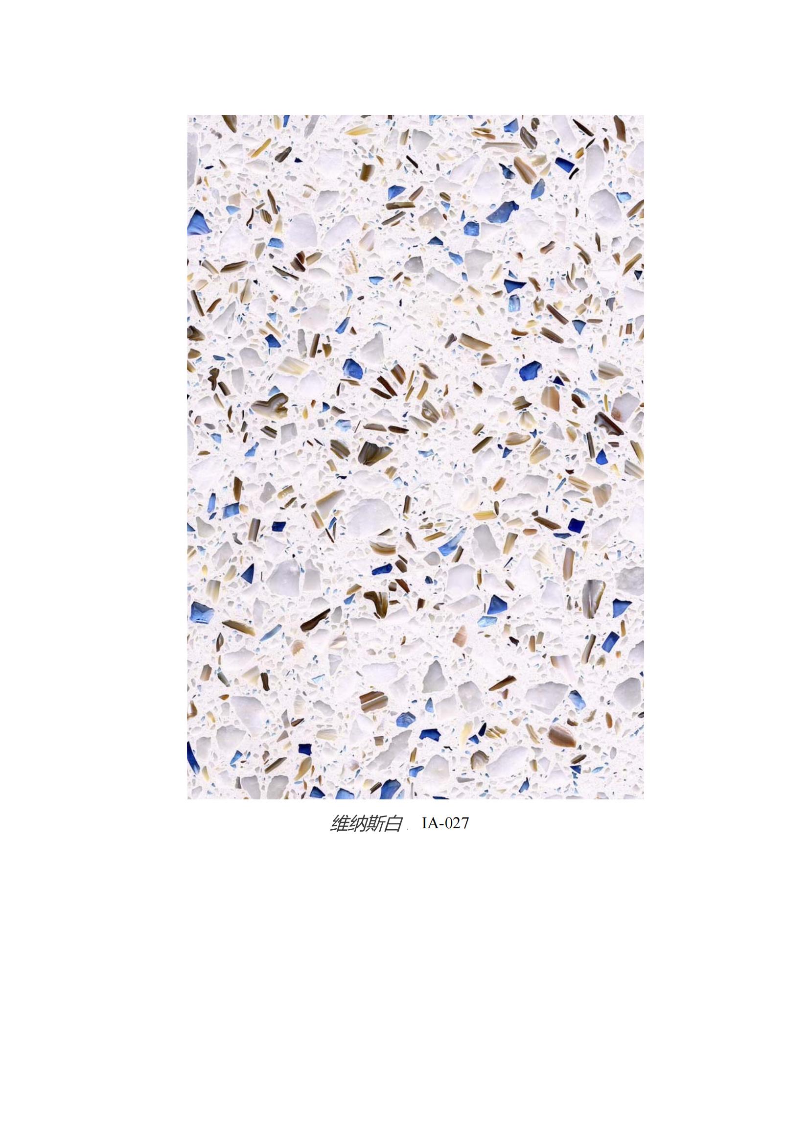 terrazzo