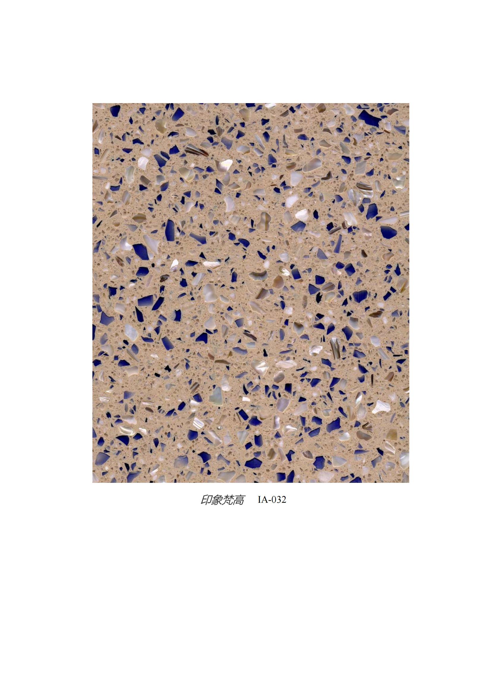 terrazzo