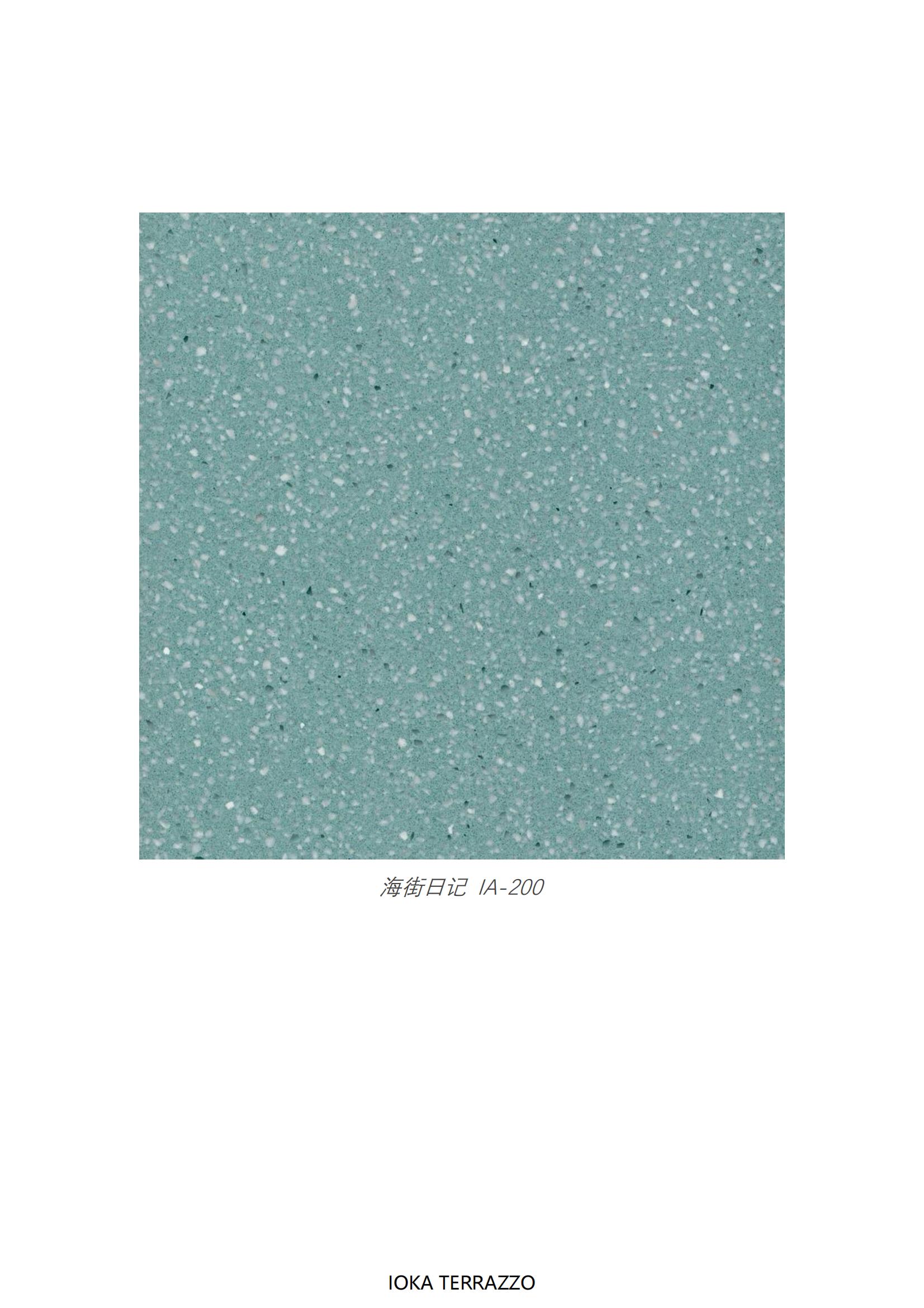 terrazzo
