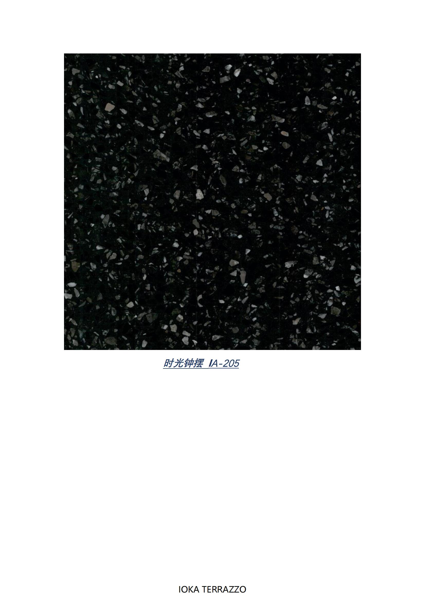 terrazzo