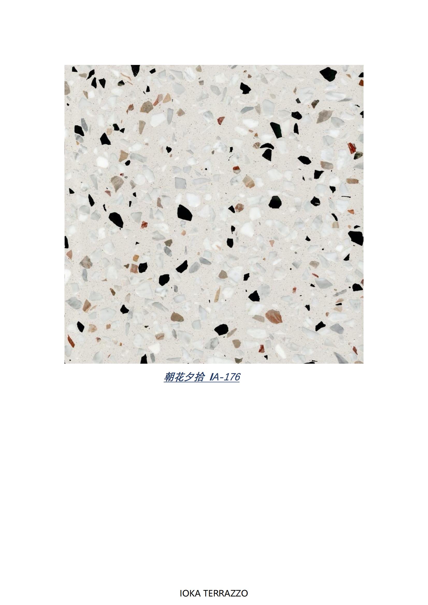 terrazzo