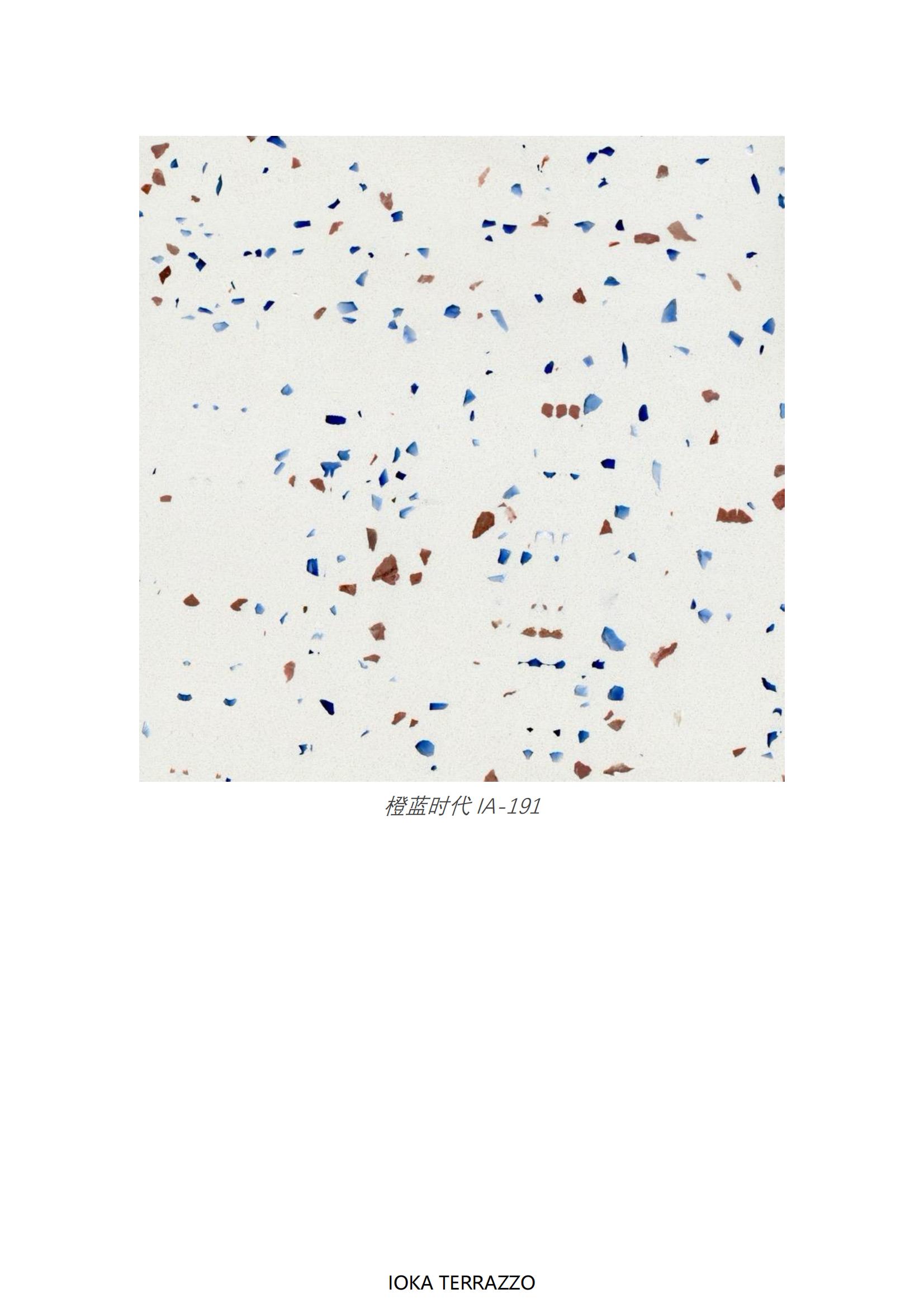 terrazzo