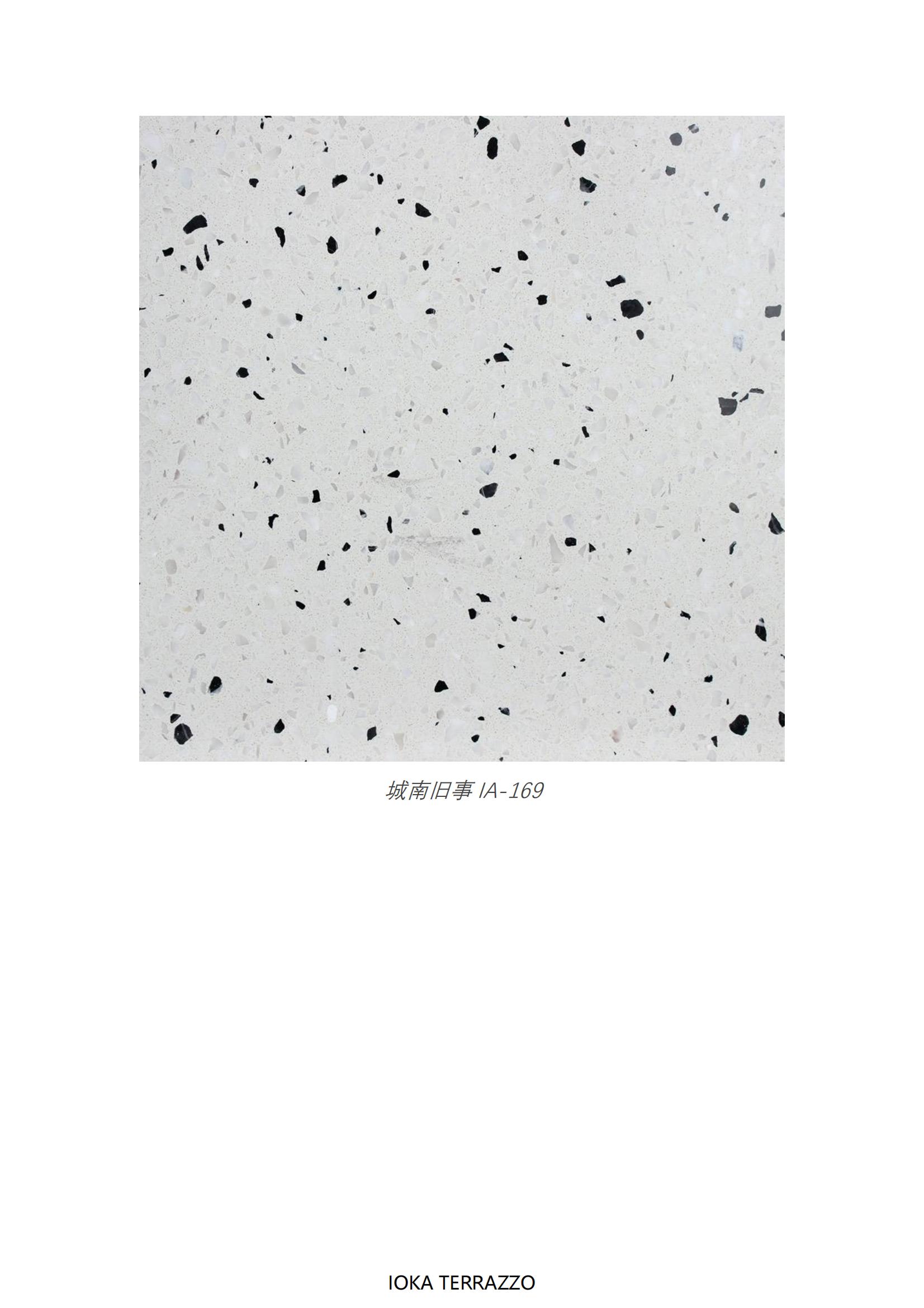 terrazzo