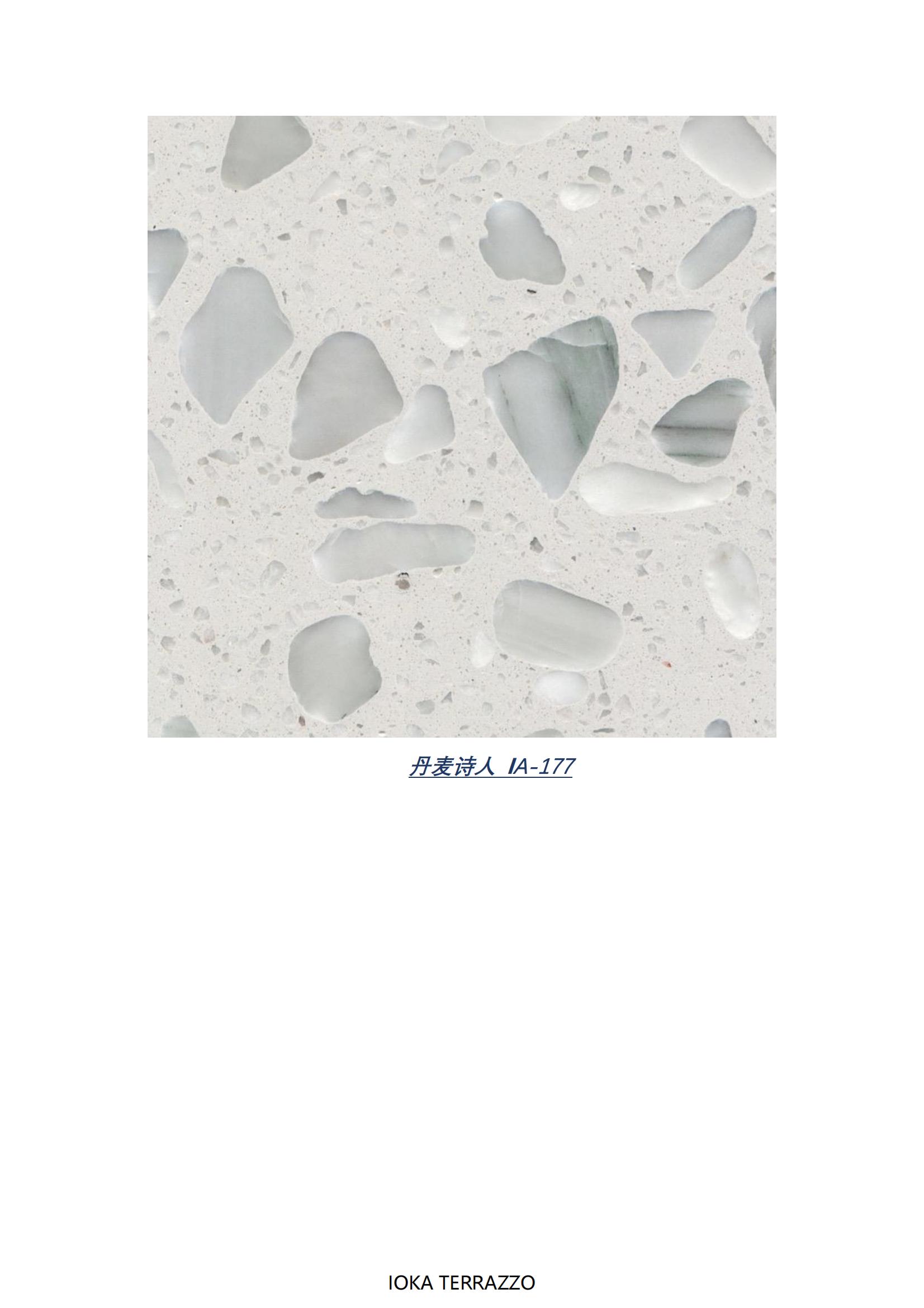 terrazzo