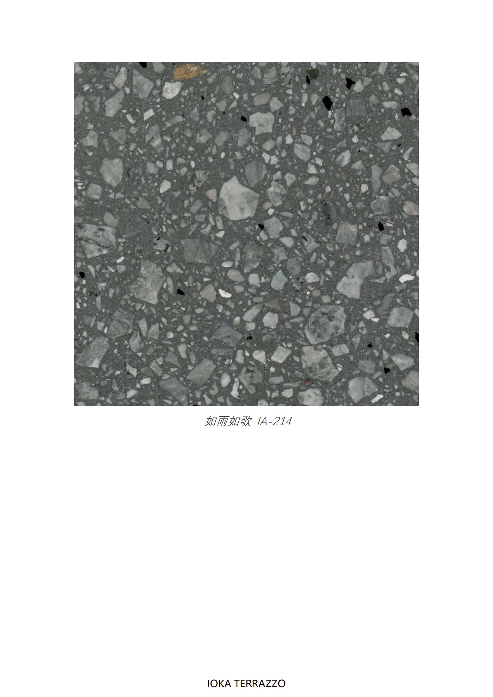 terrazzo