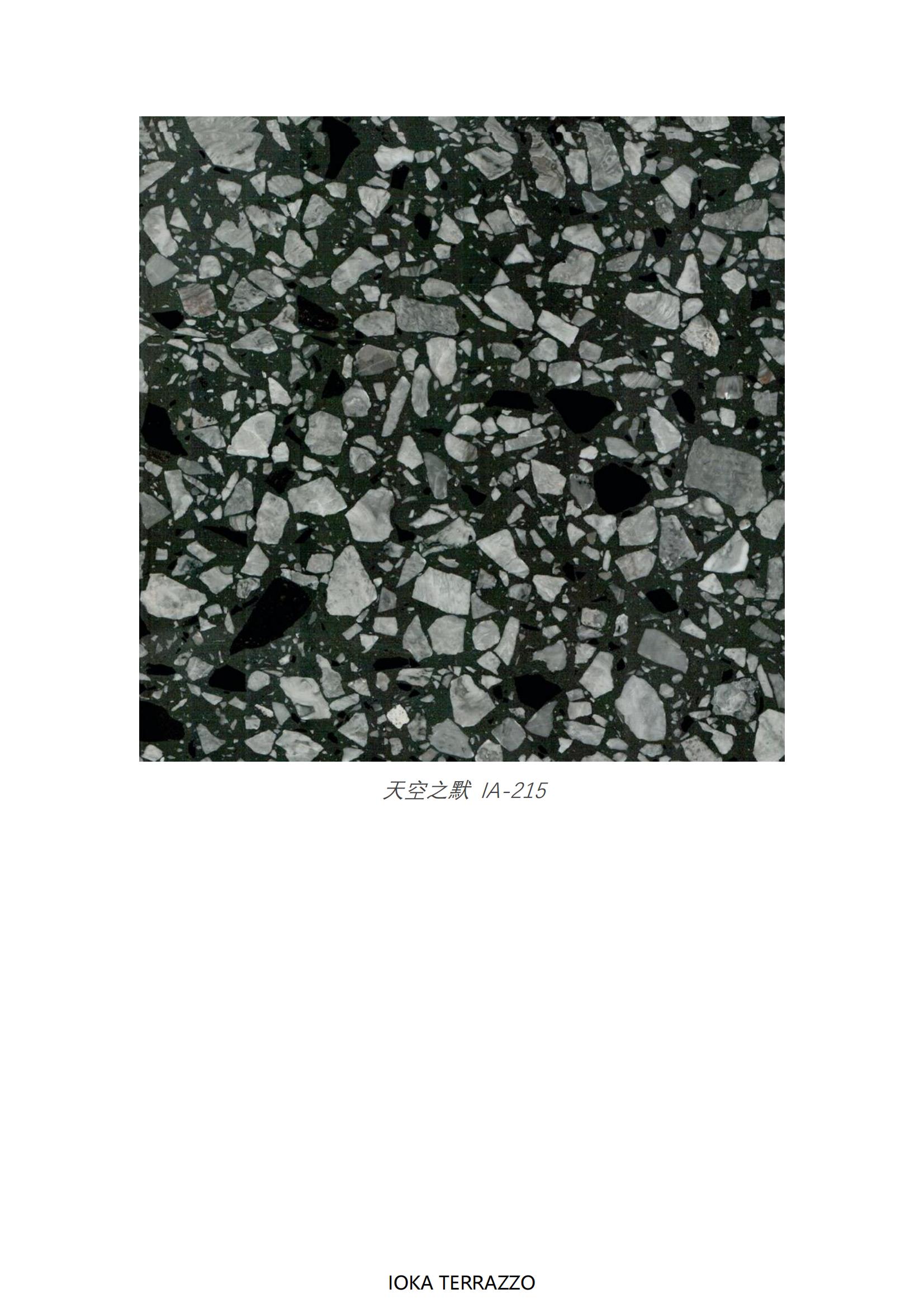 terrazzo tiles