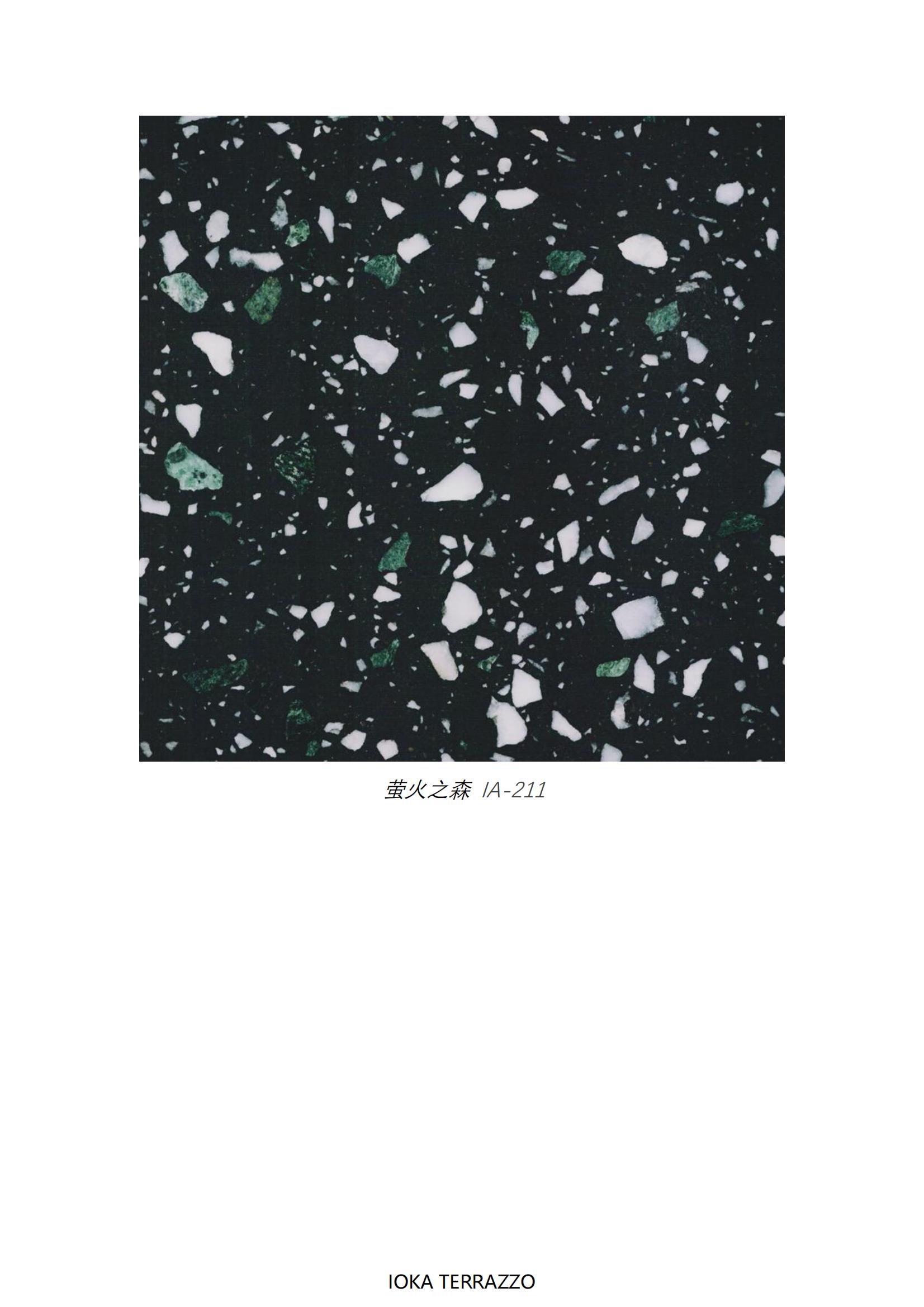terrazzo
