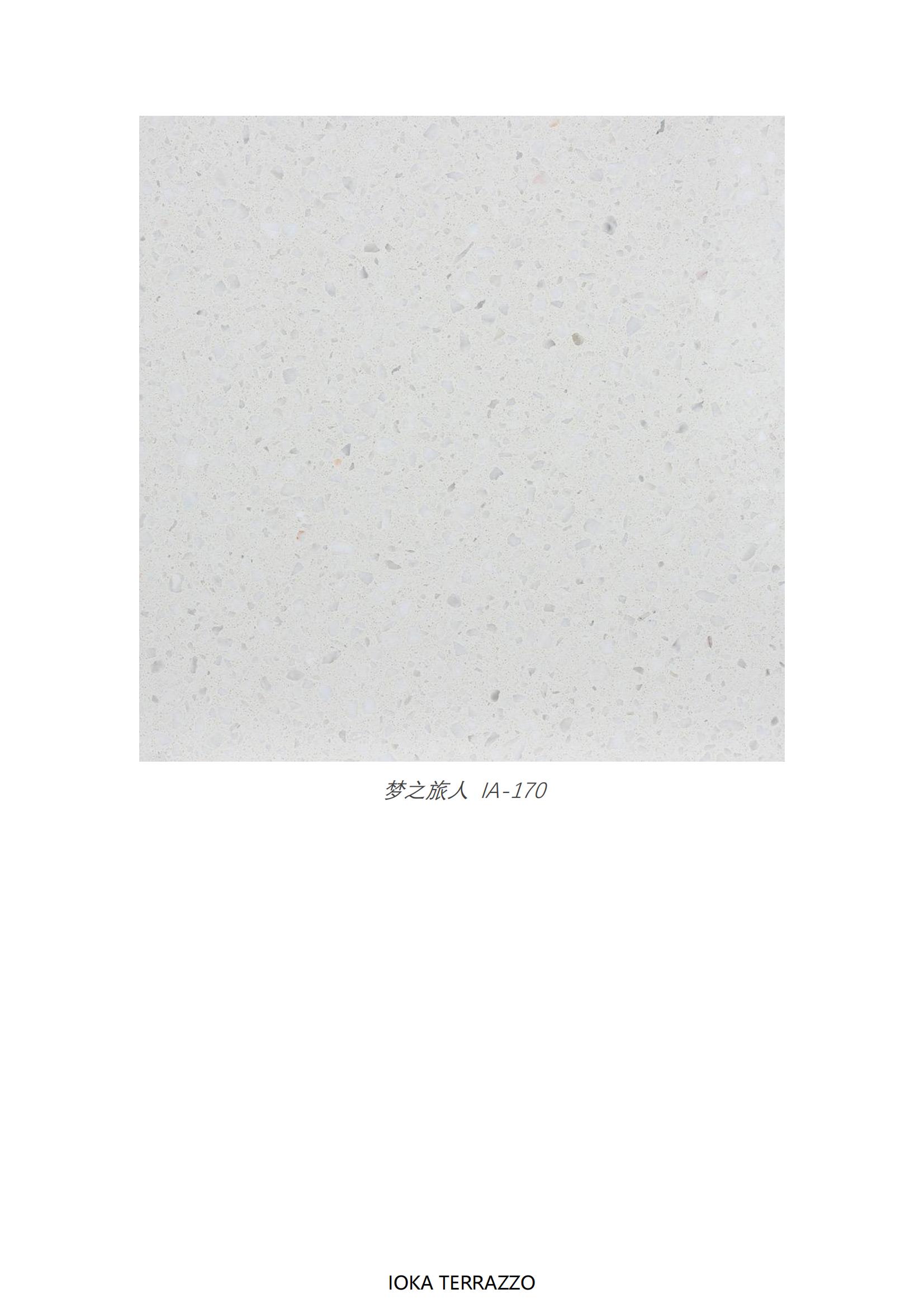 terrazzo