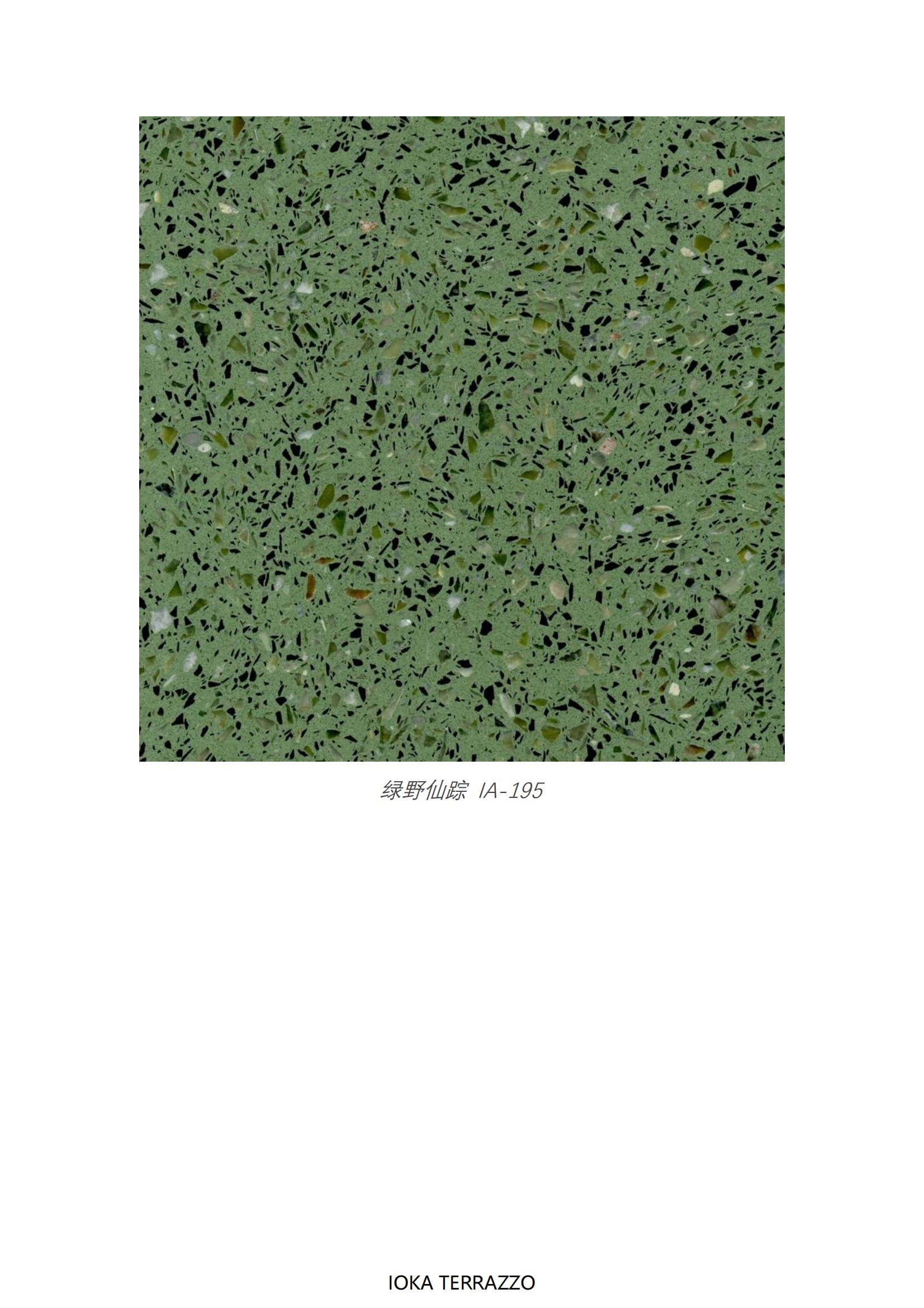 terrazzo