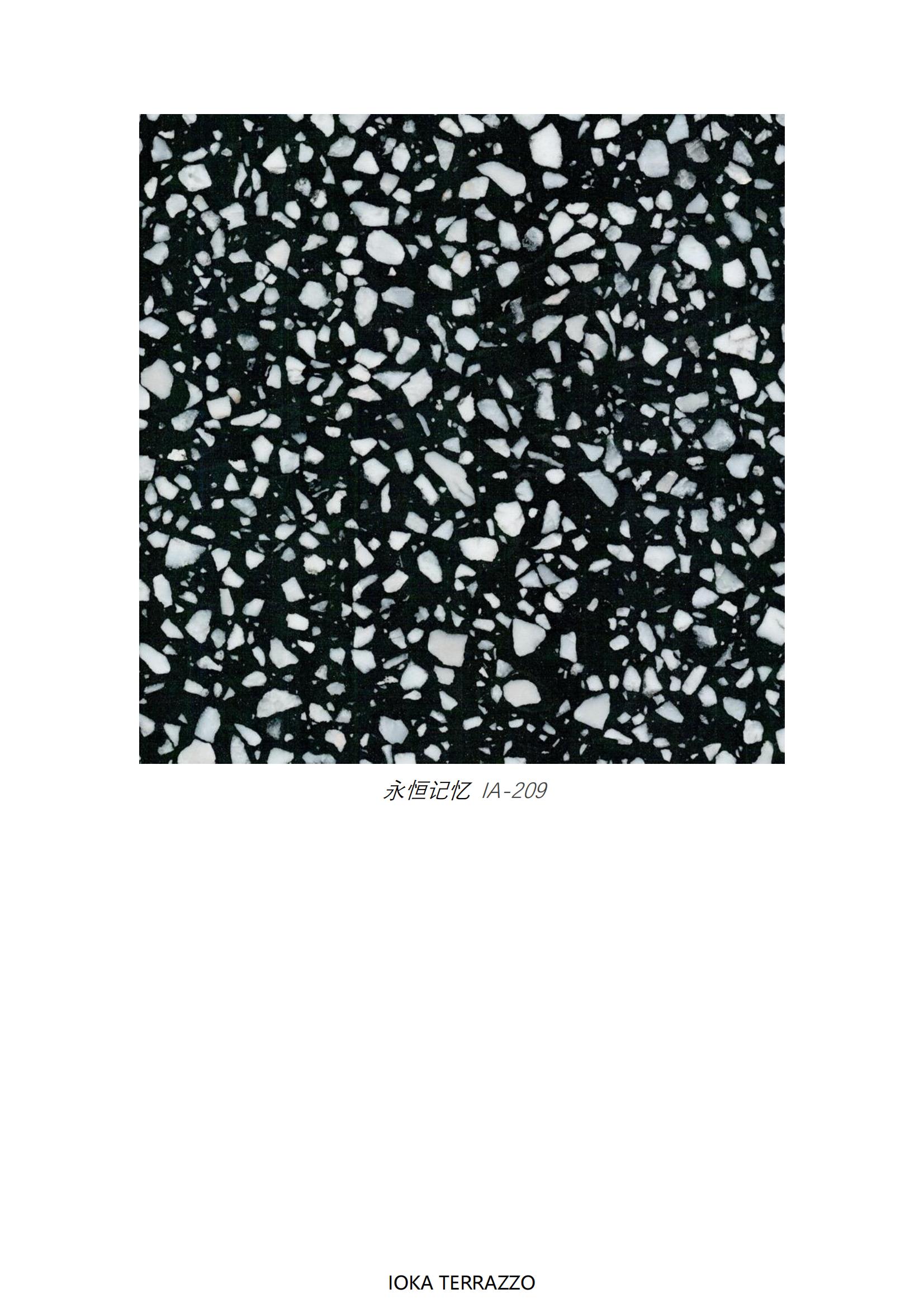 terrazzo