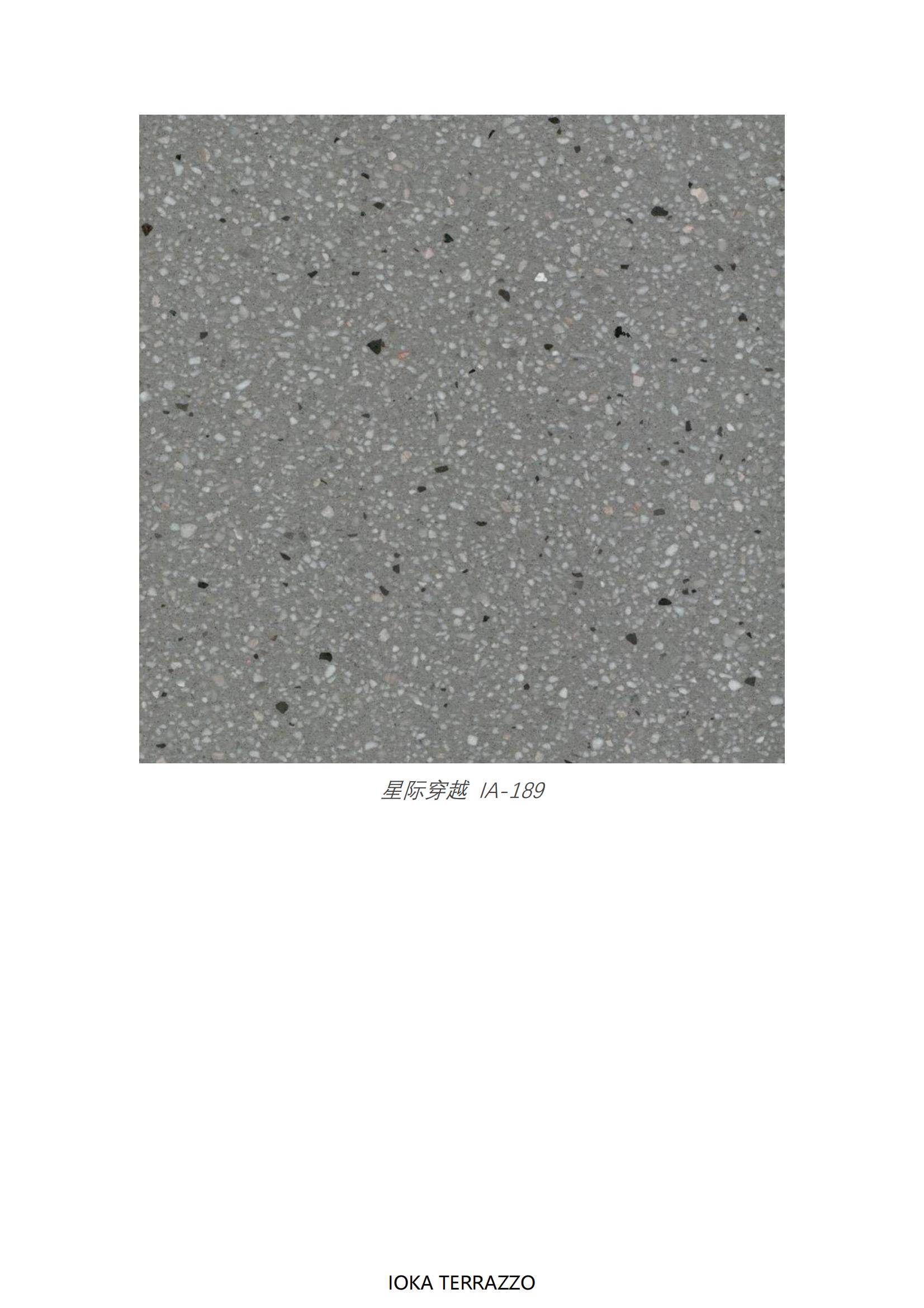 terrazzo