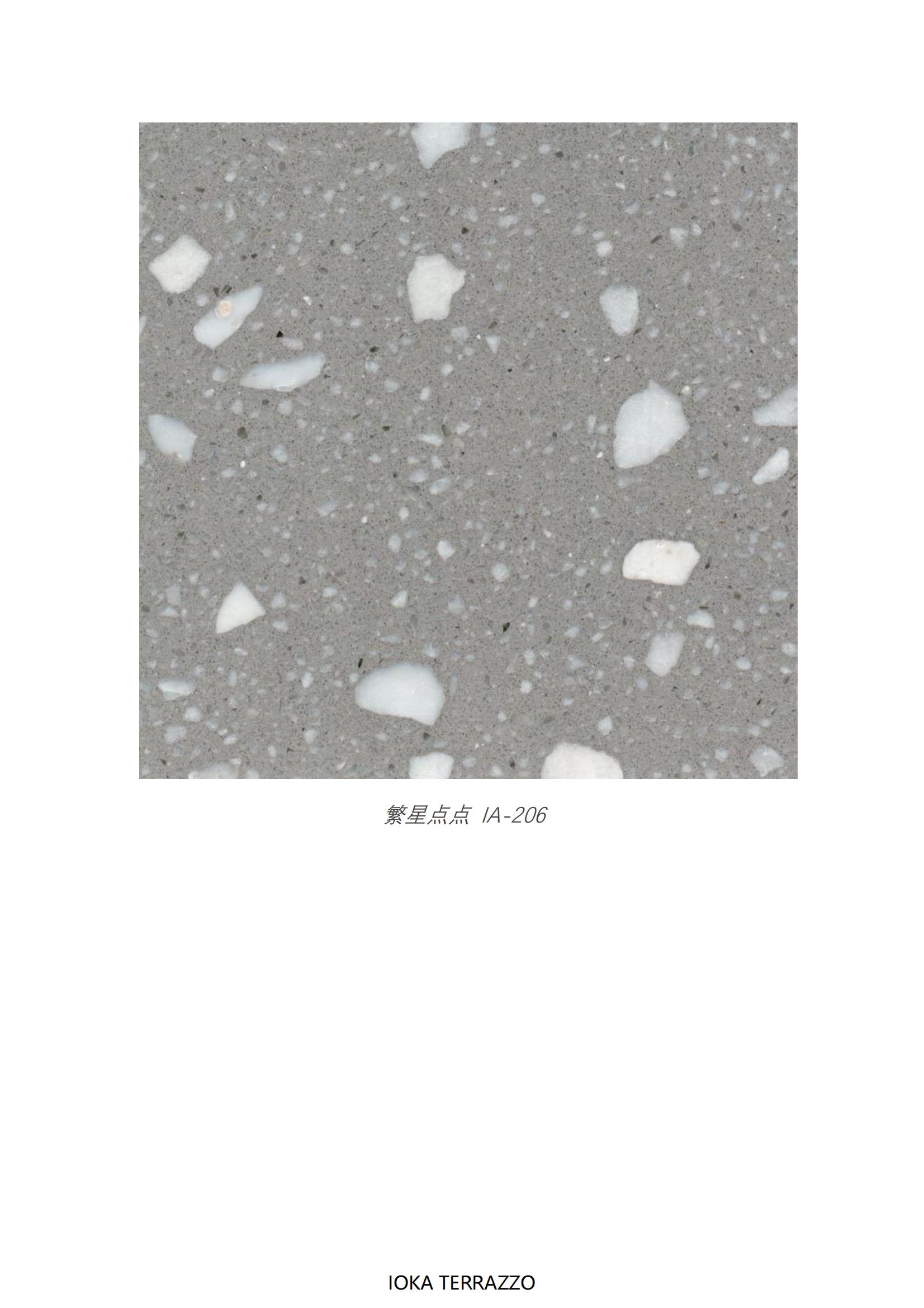 terrazzo