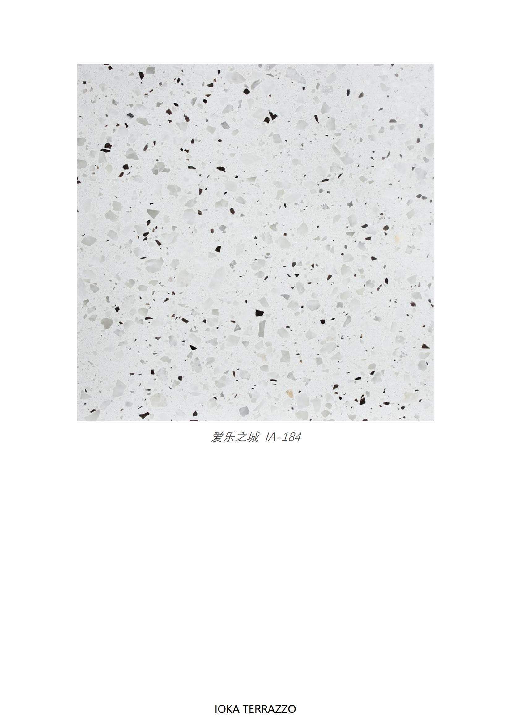 terrazzo