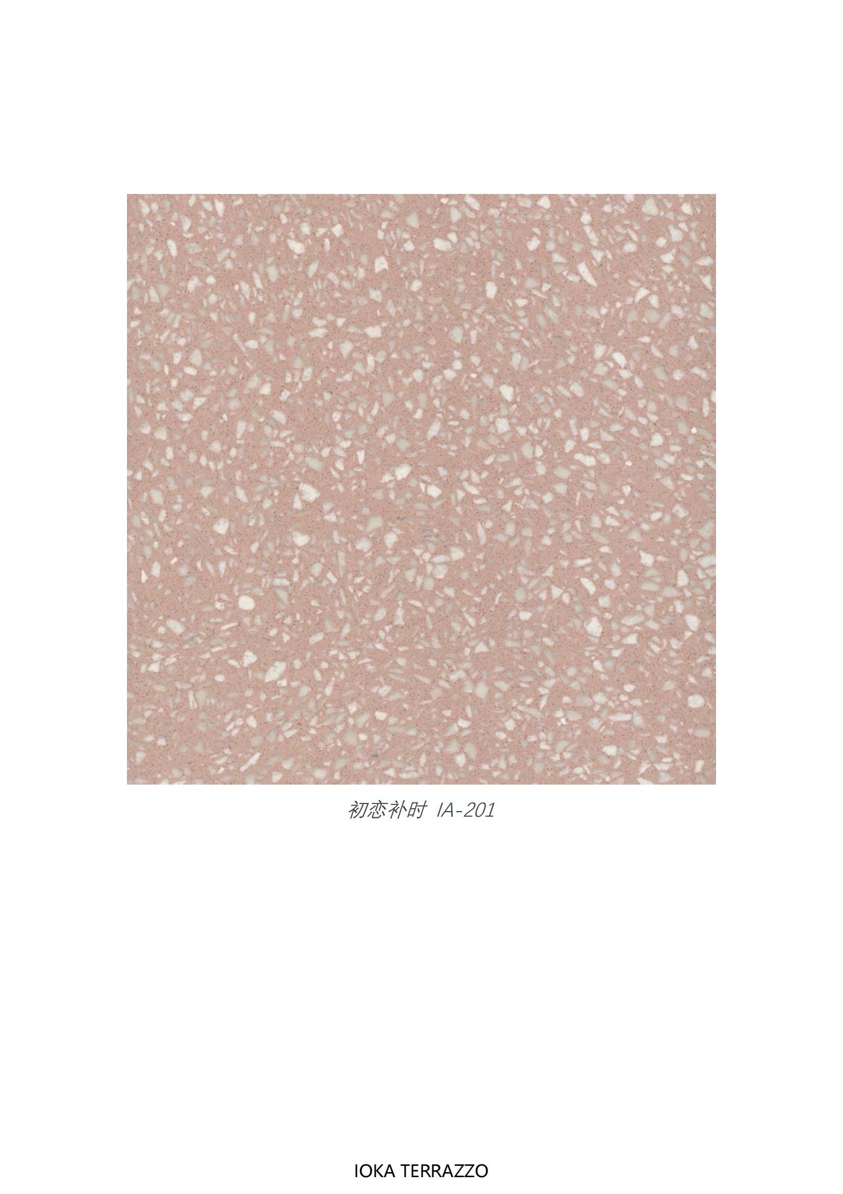 terrazzo