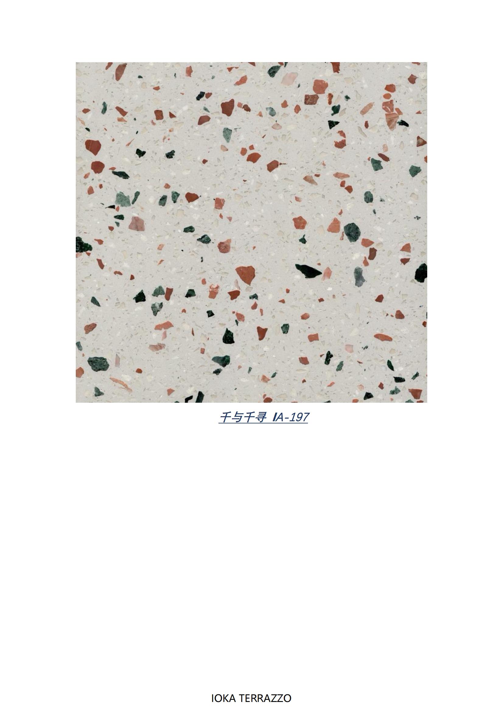 terrazzo
