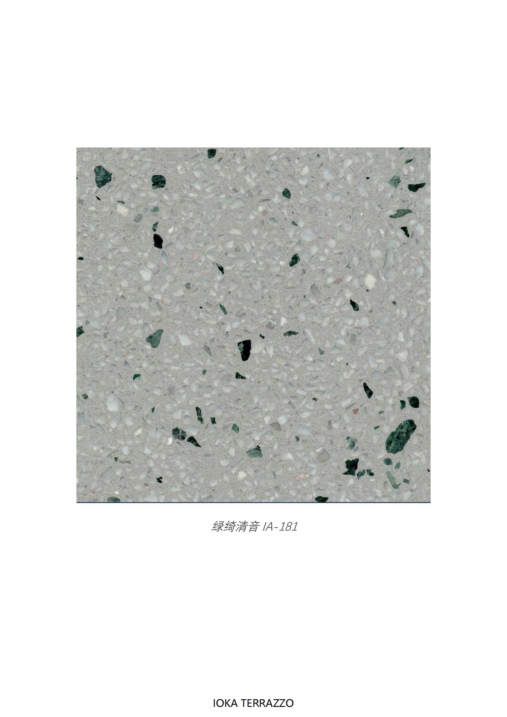 terrazzo
