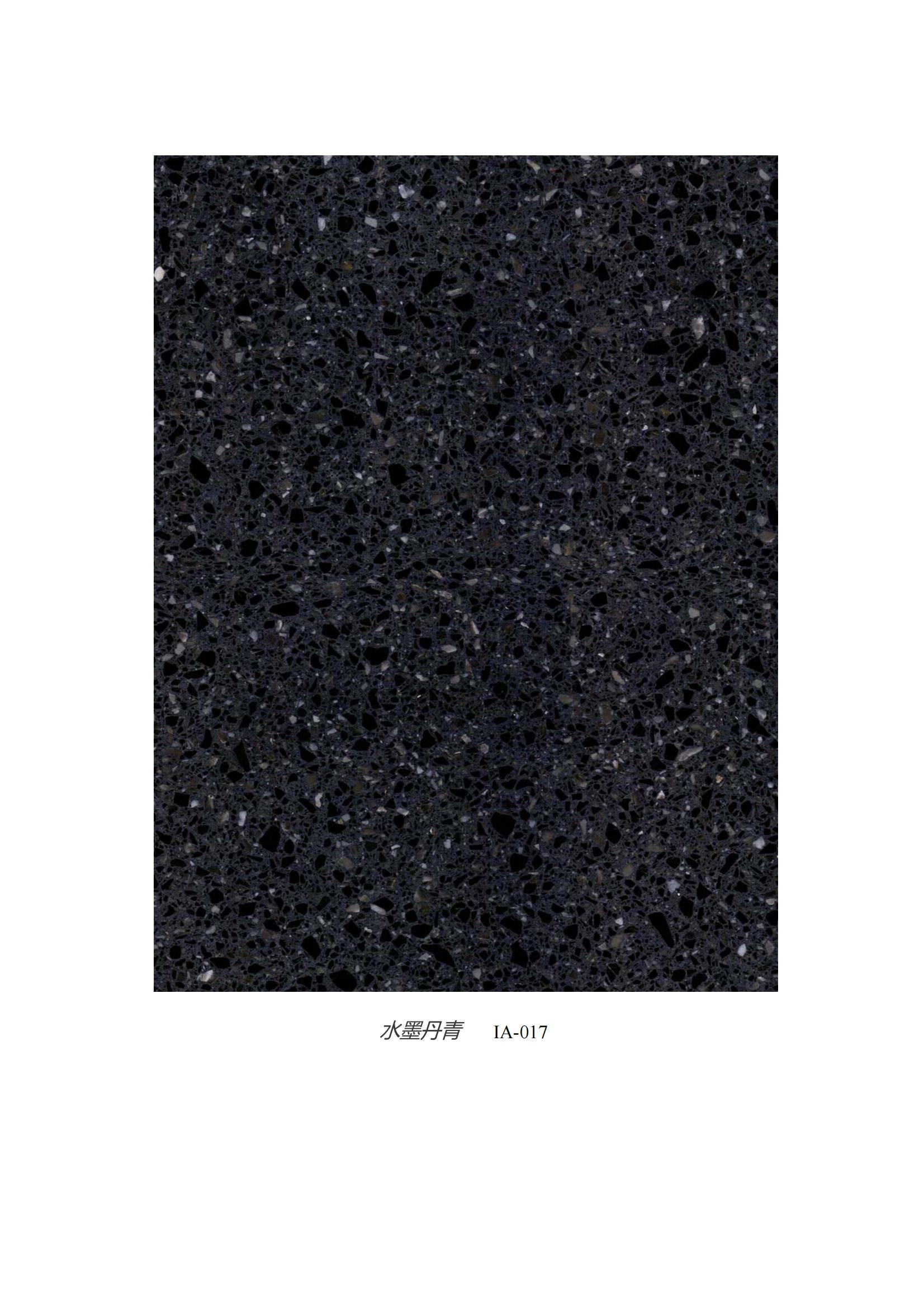 terrazzo