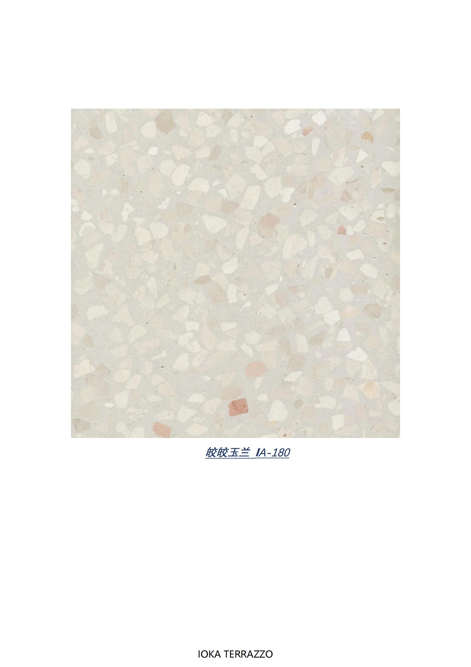terrazzo