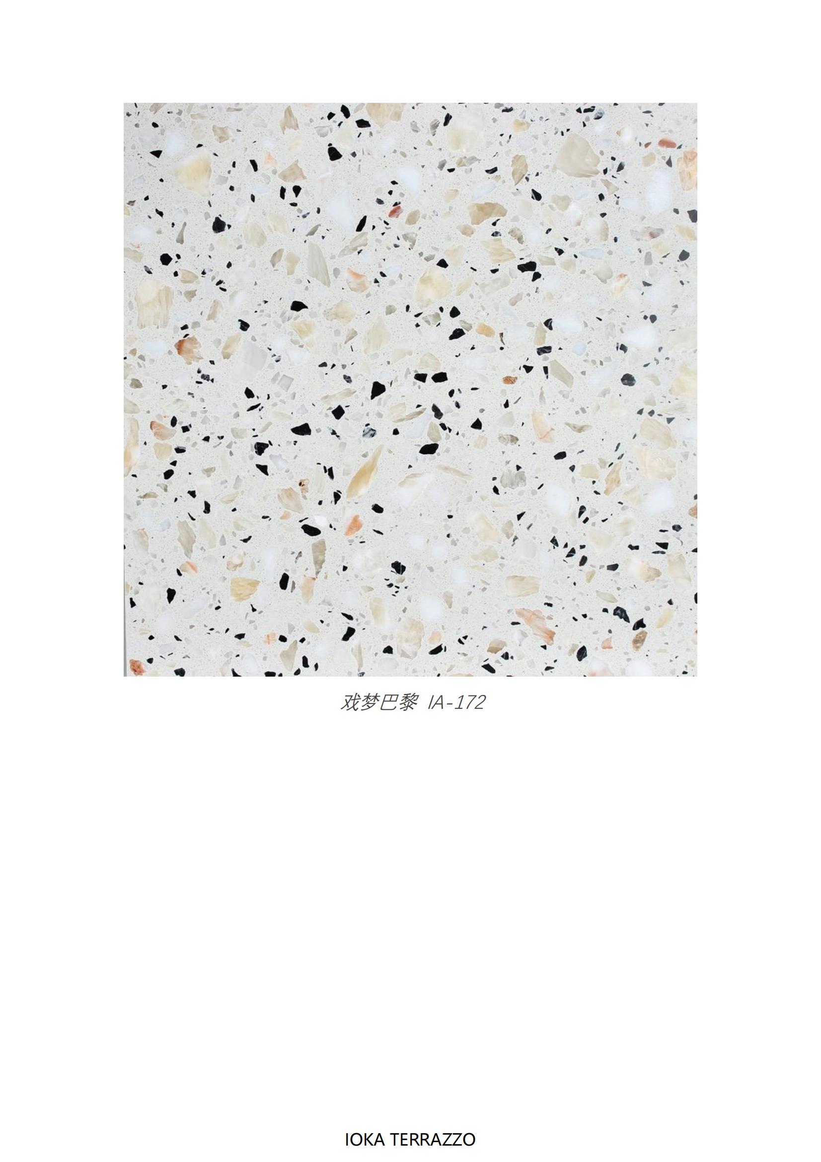 terrazzo