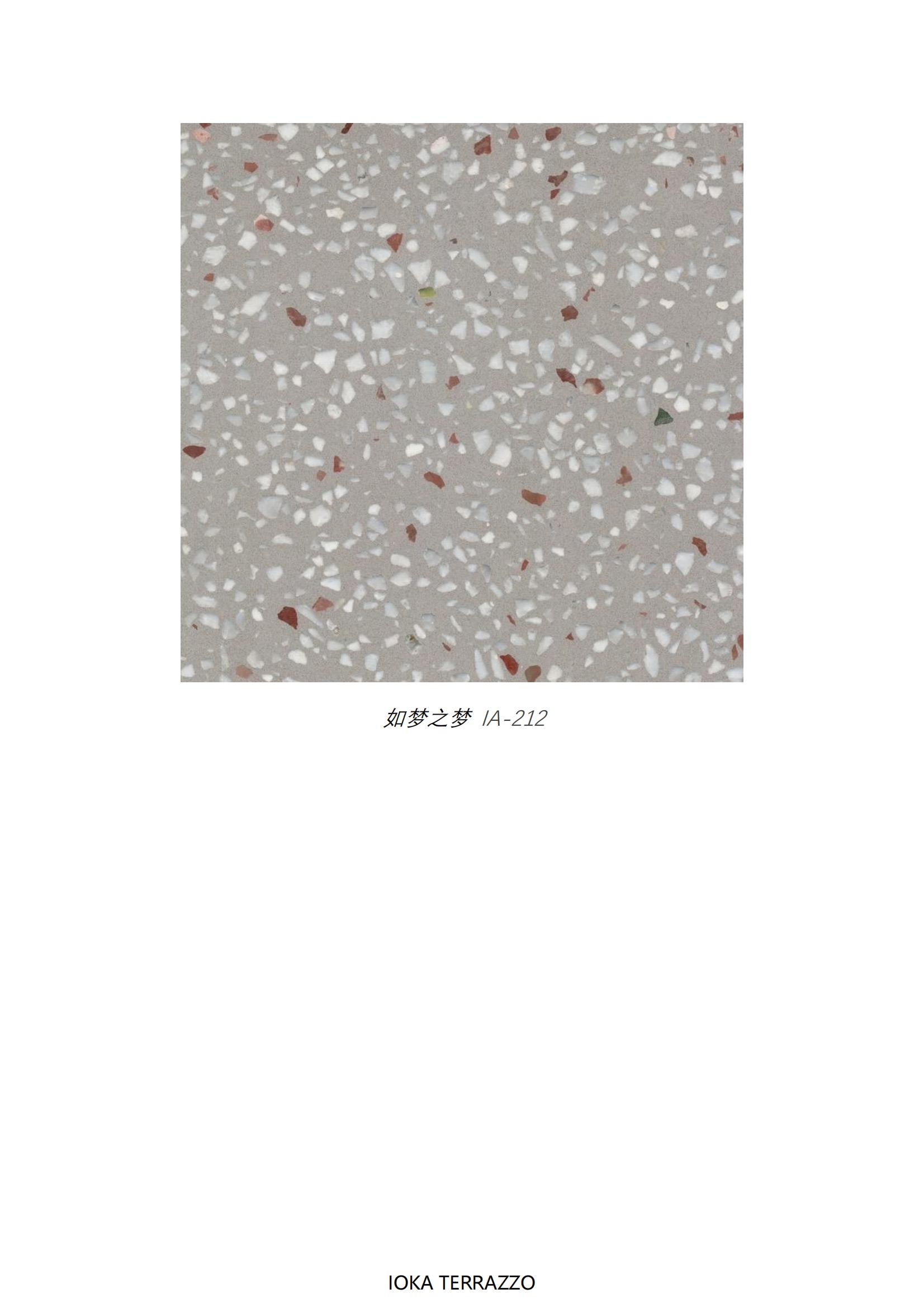 terrazzo