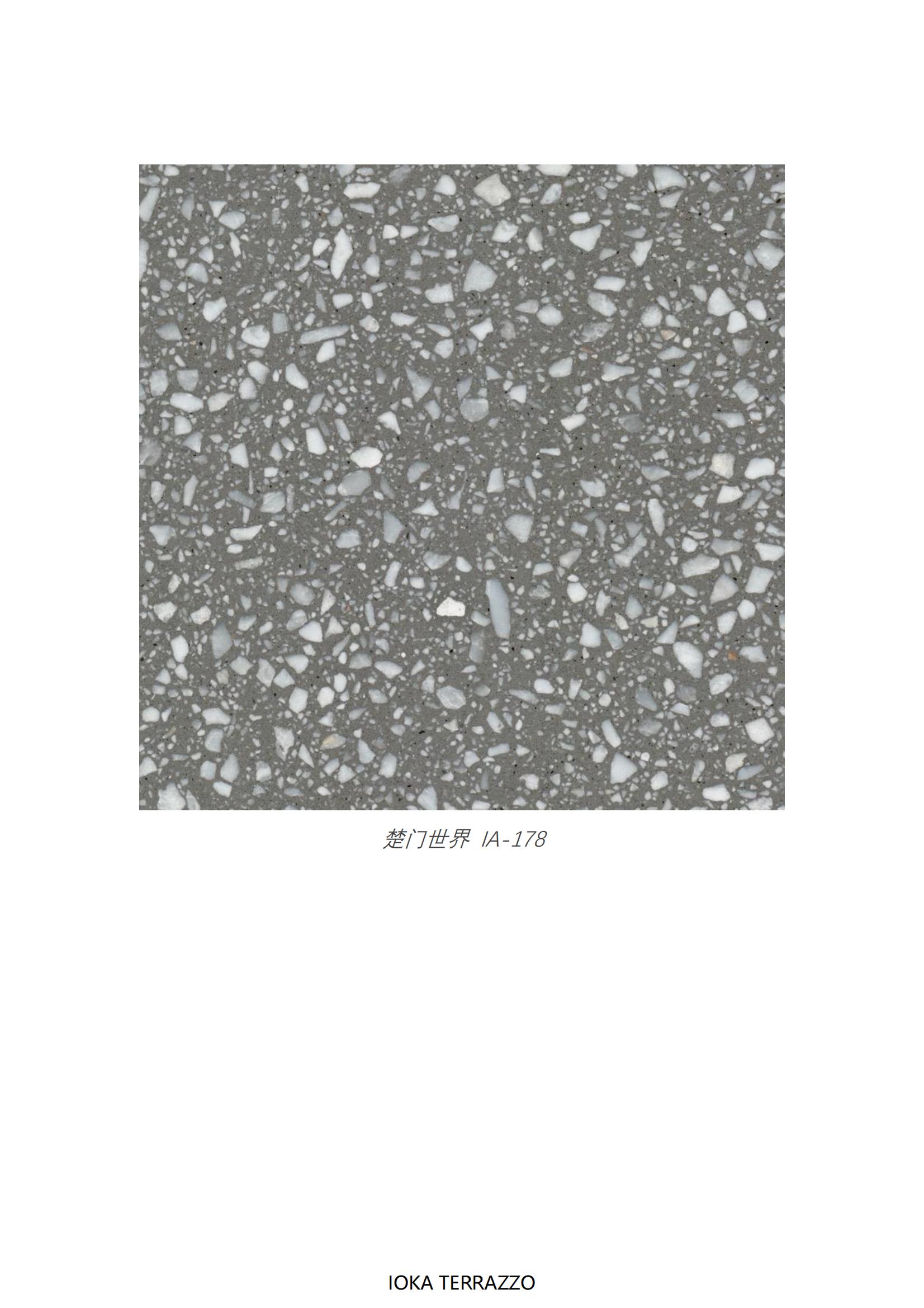 terrazzo