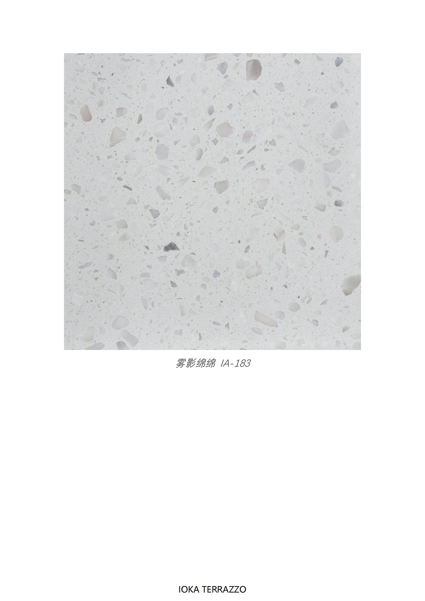 terrazzo