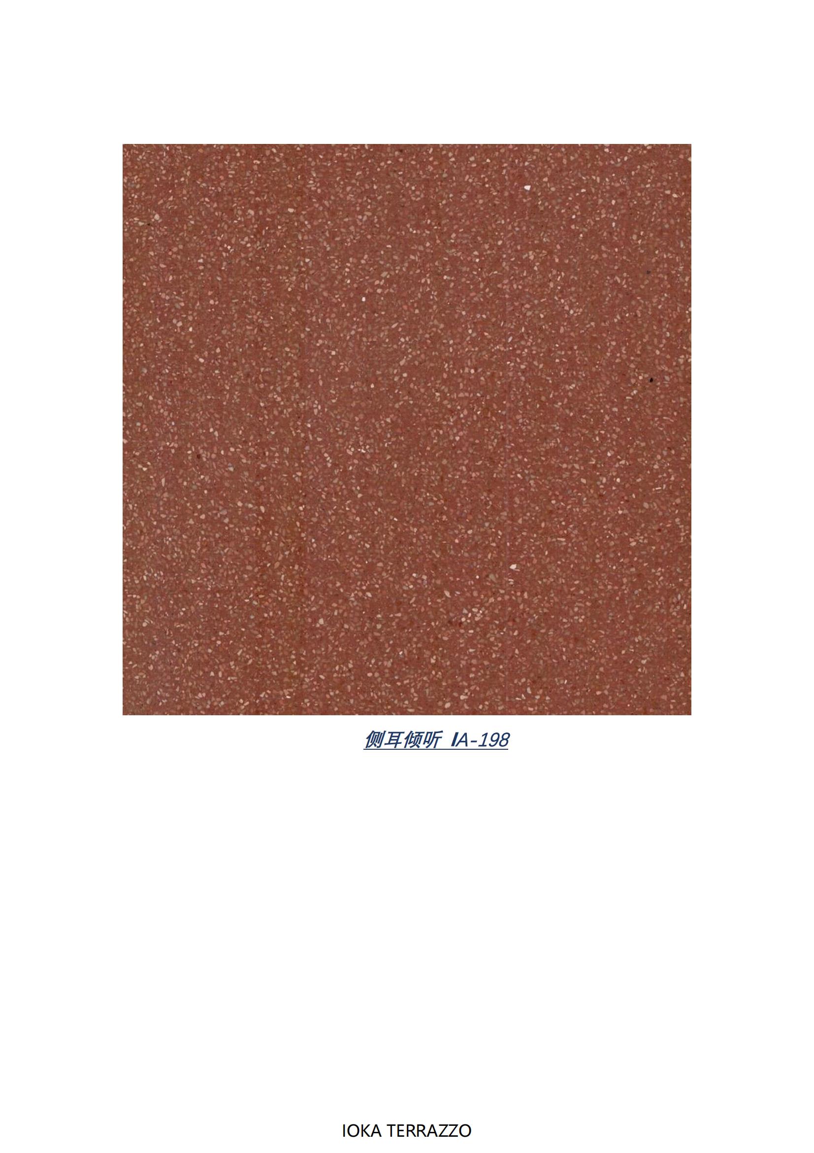 terrazzo