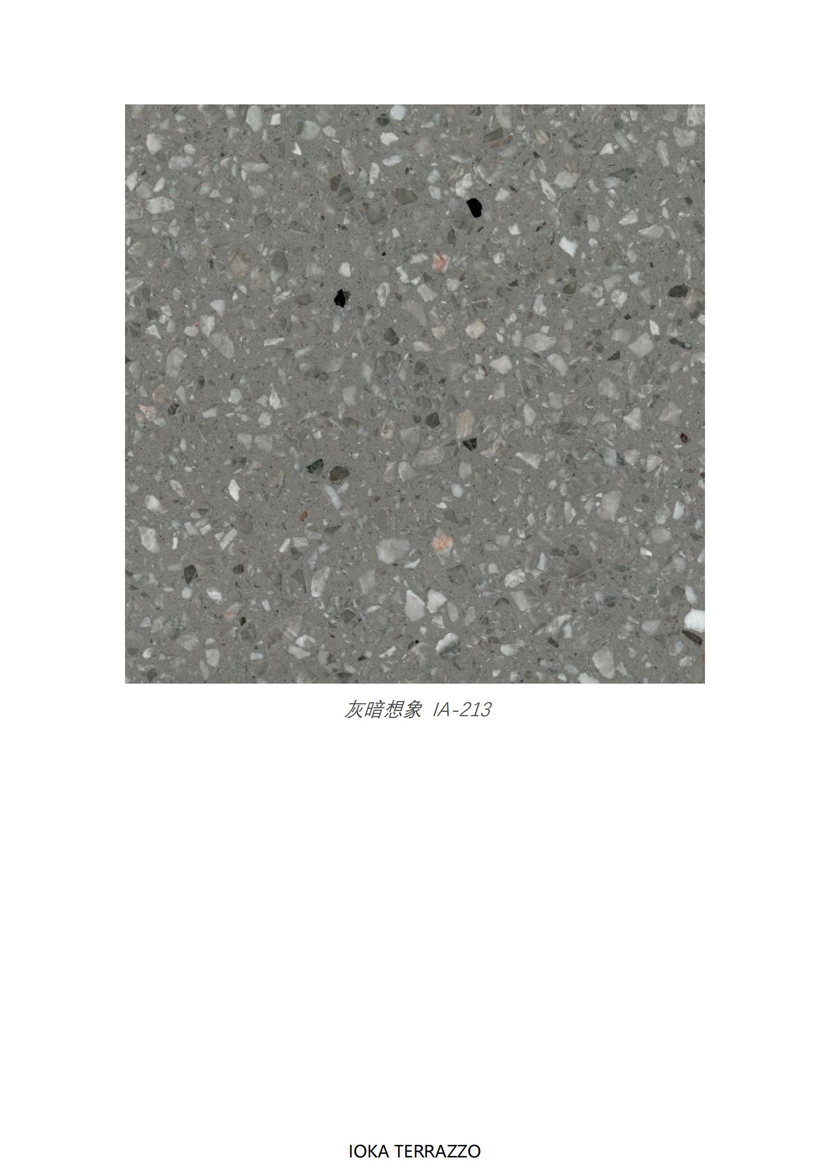 terrazzo