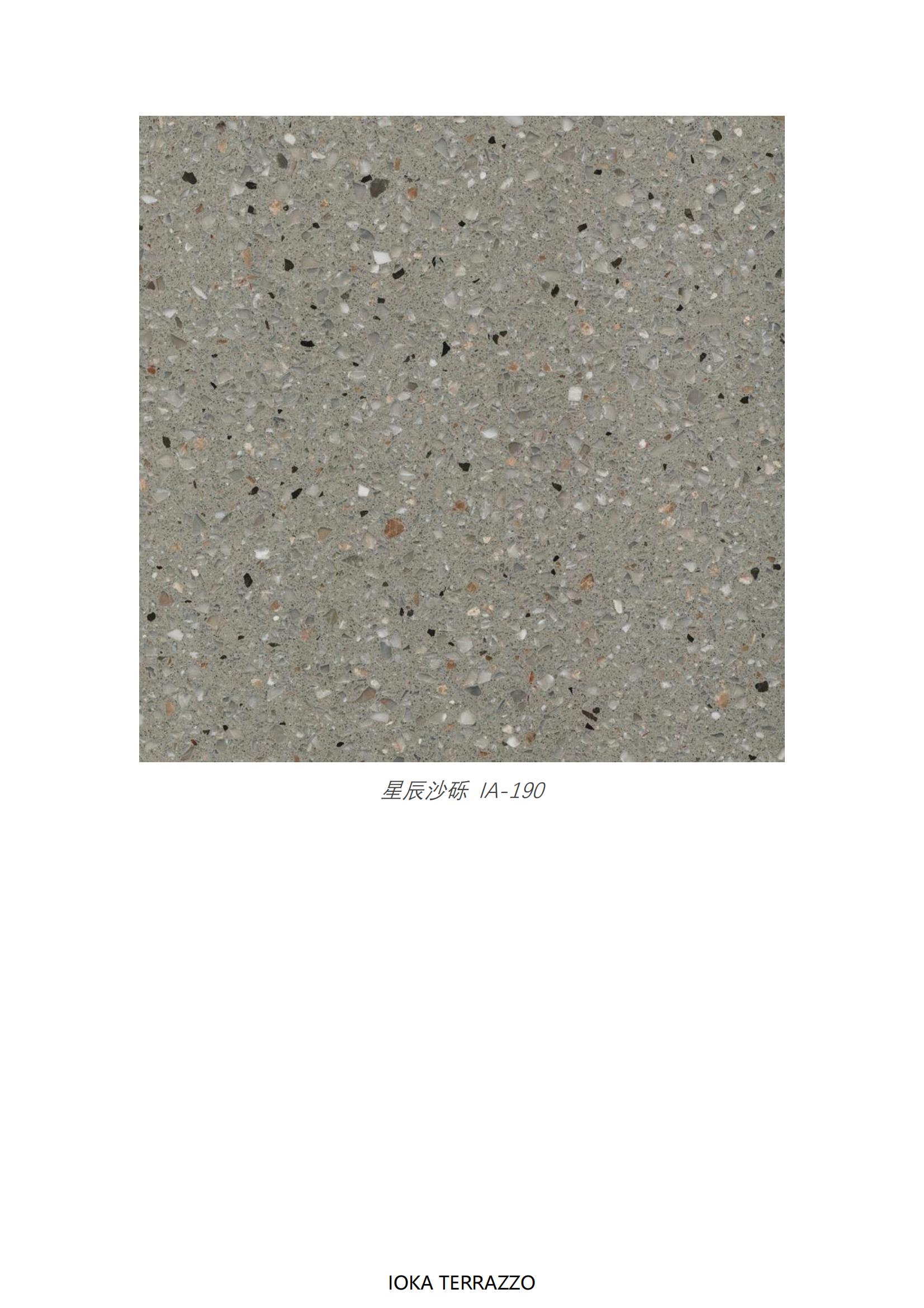 terrazzo