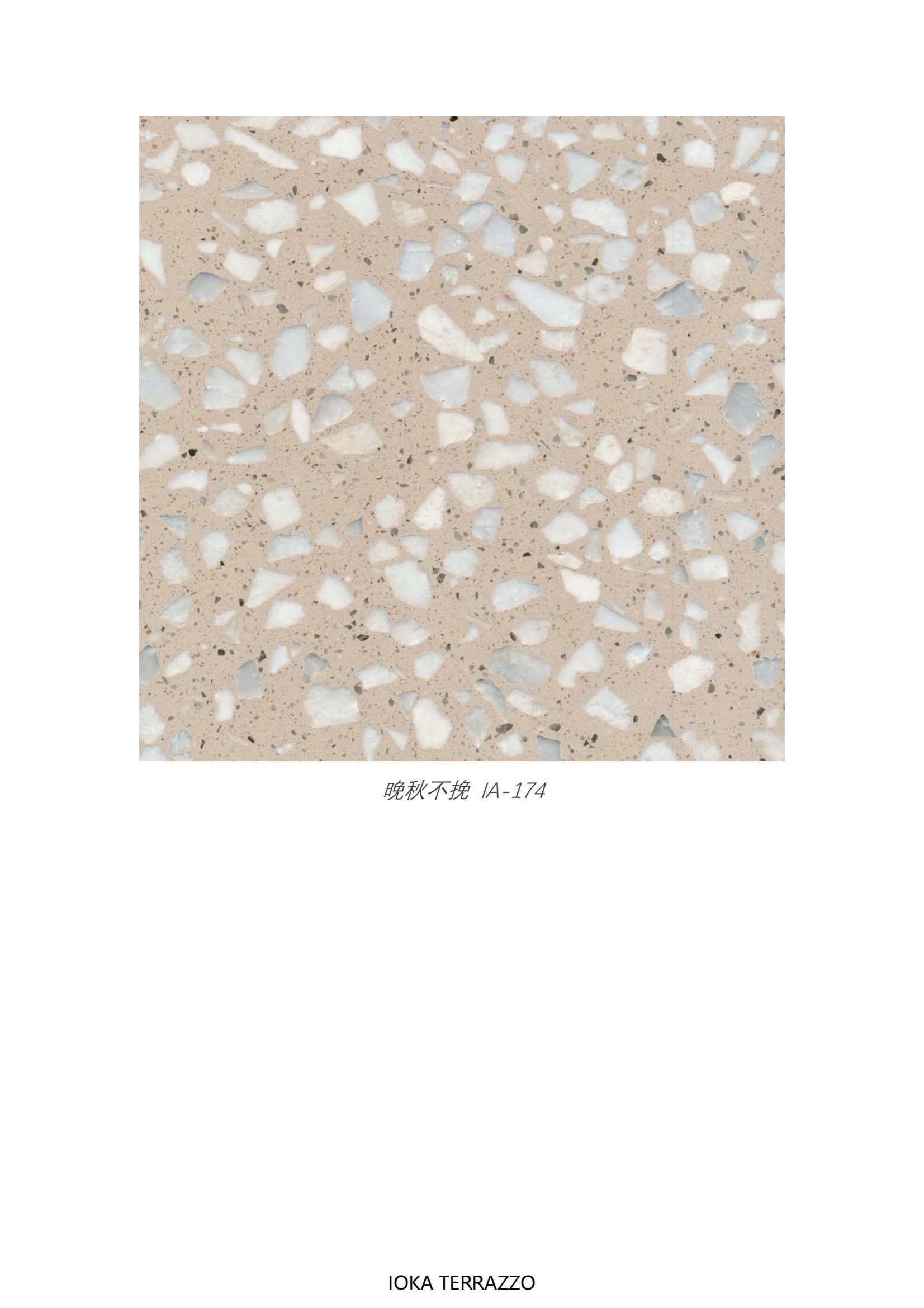 terrazzo
