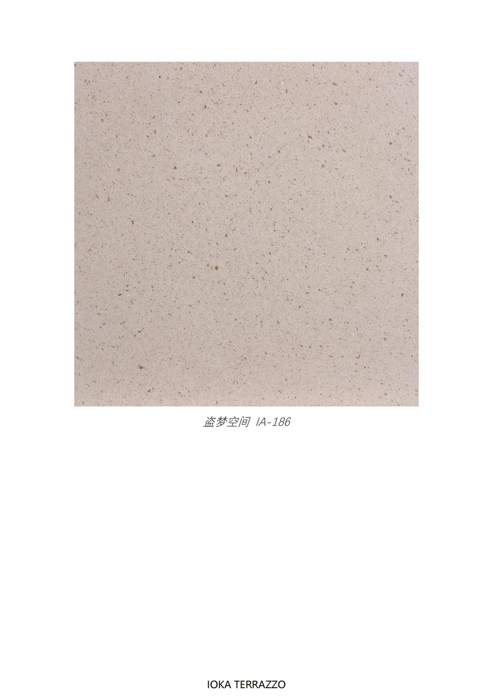 terrazzo