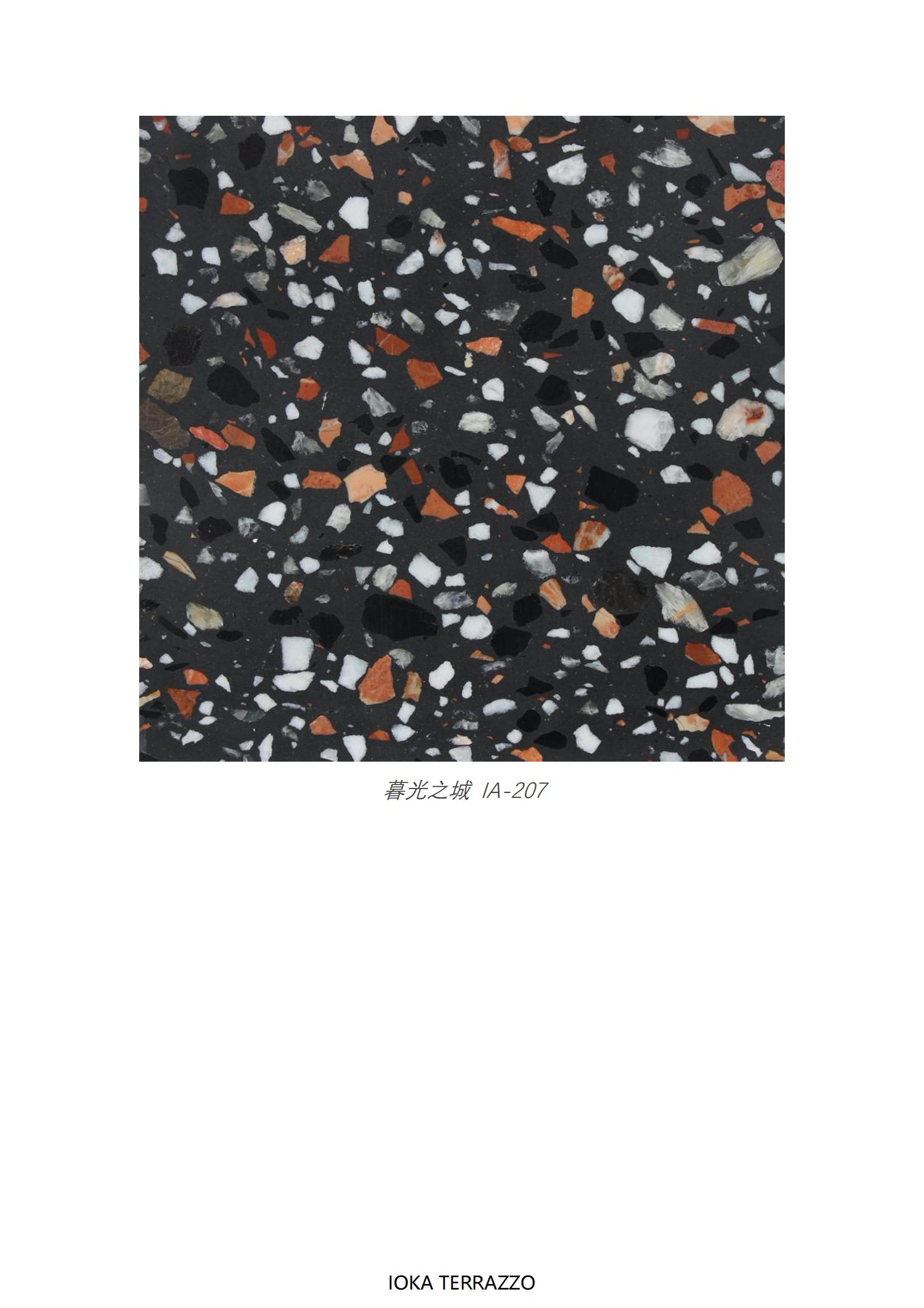 terrazzo