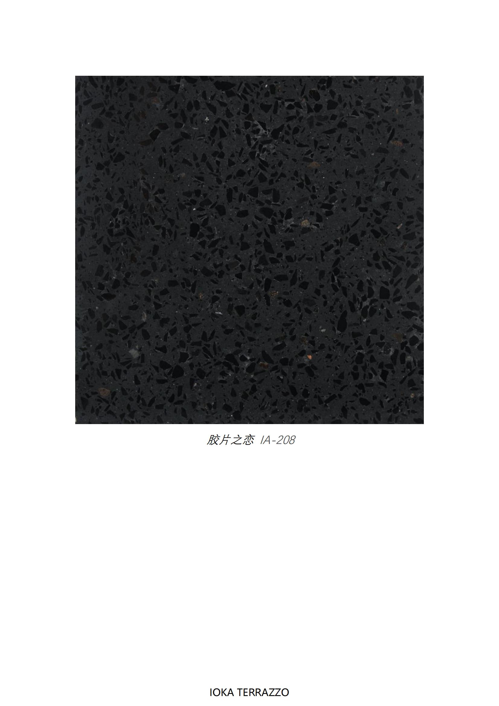 terrazzo
