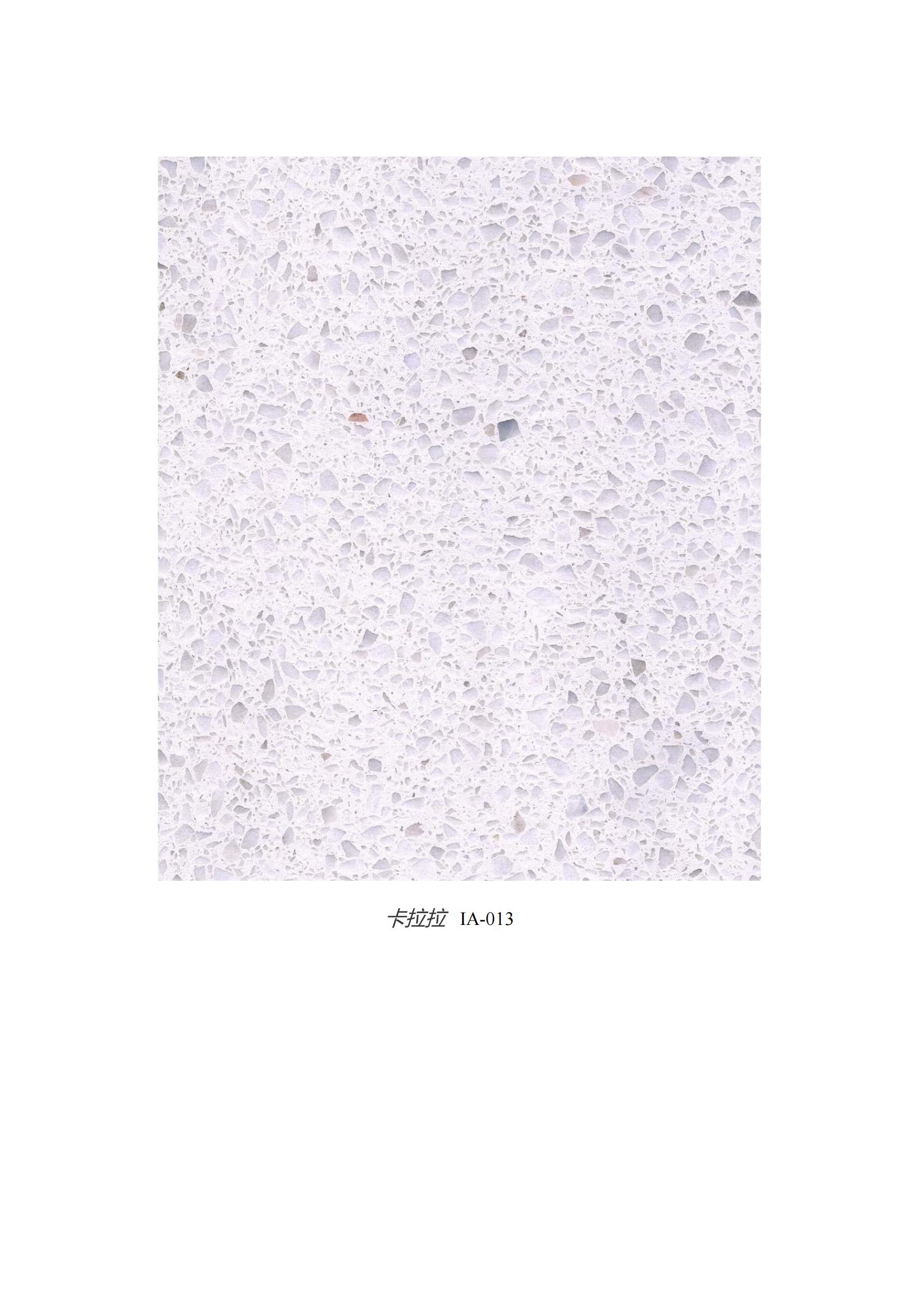 terrazzo