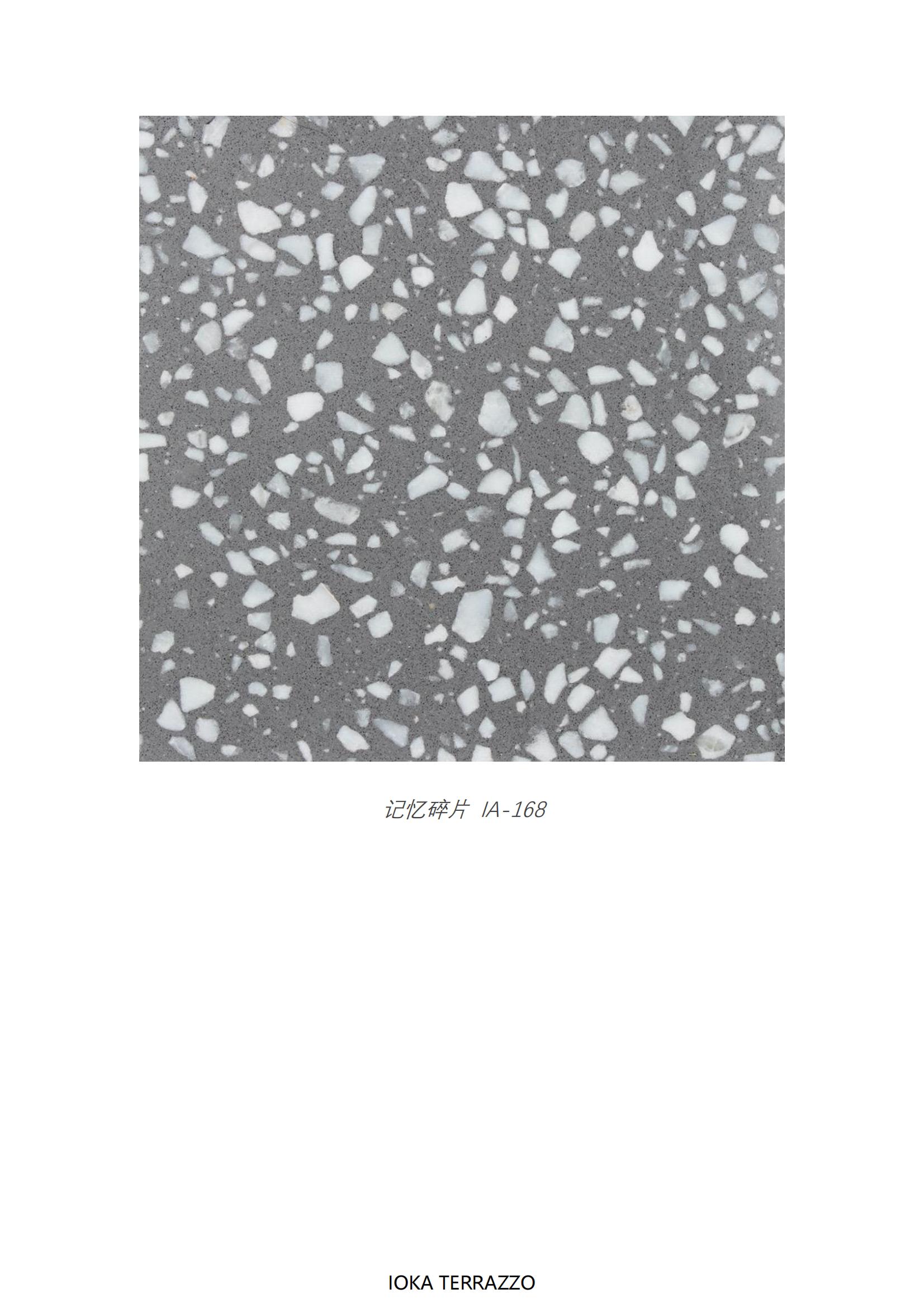 TERRAZZO