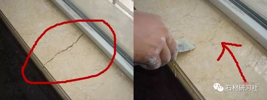 How to color the stone glue?