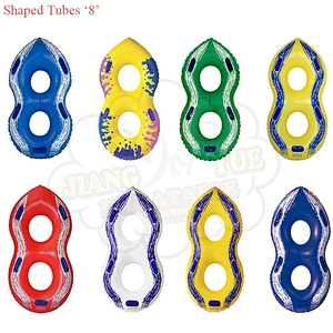 Commercial Five Handle Water Park Double Tube for Water Slide Tube