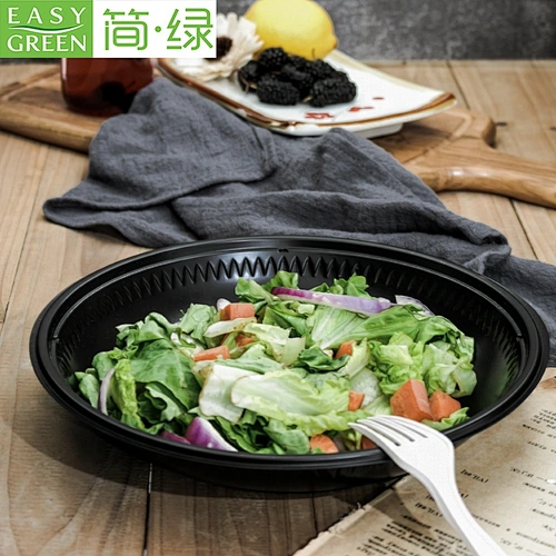 EASY GREEN Disposable PET round black plastic salad packaging with clear lid