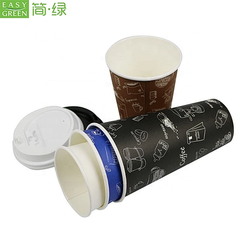 Custom disposable paper cups 24 oz logo printed soy hot milk, coffee, tea paper cups with lid