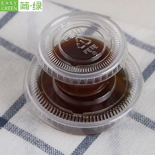 Easy Green disposable 16oz plastic container food sauce boxes with lid