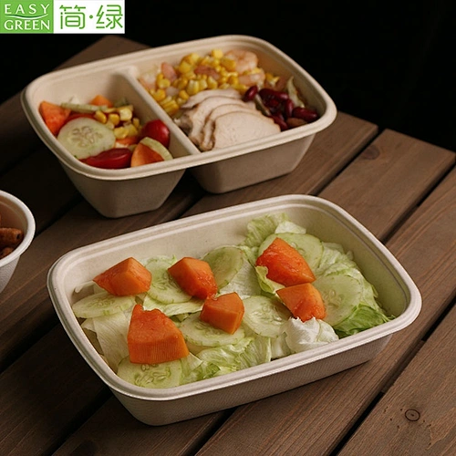 Easy Green disposable 100% biodegradable tiny food container