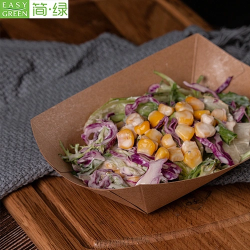 Easy Green Premium Brown Disposable Paper Food Serving Tray