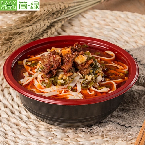 Easy Green disposable plastic pp black and red round take away microwave ramen container