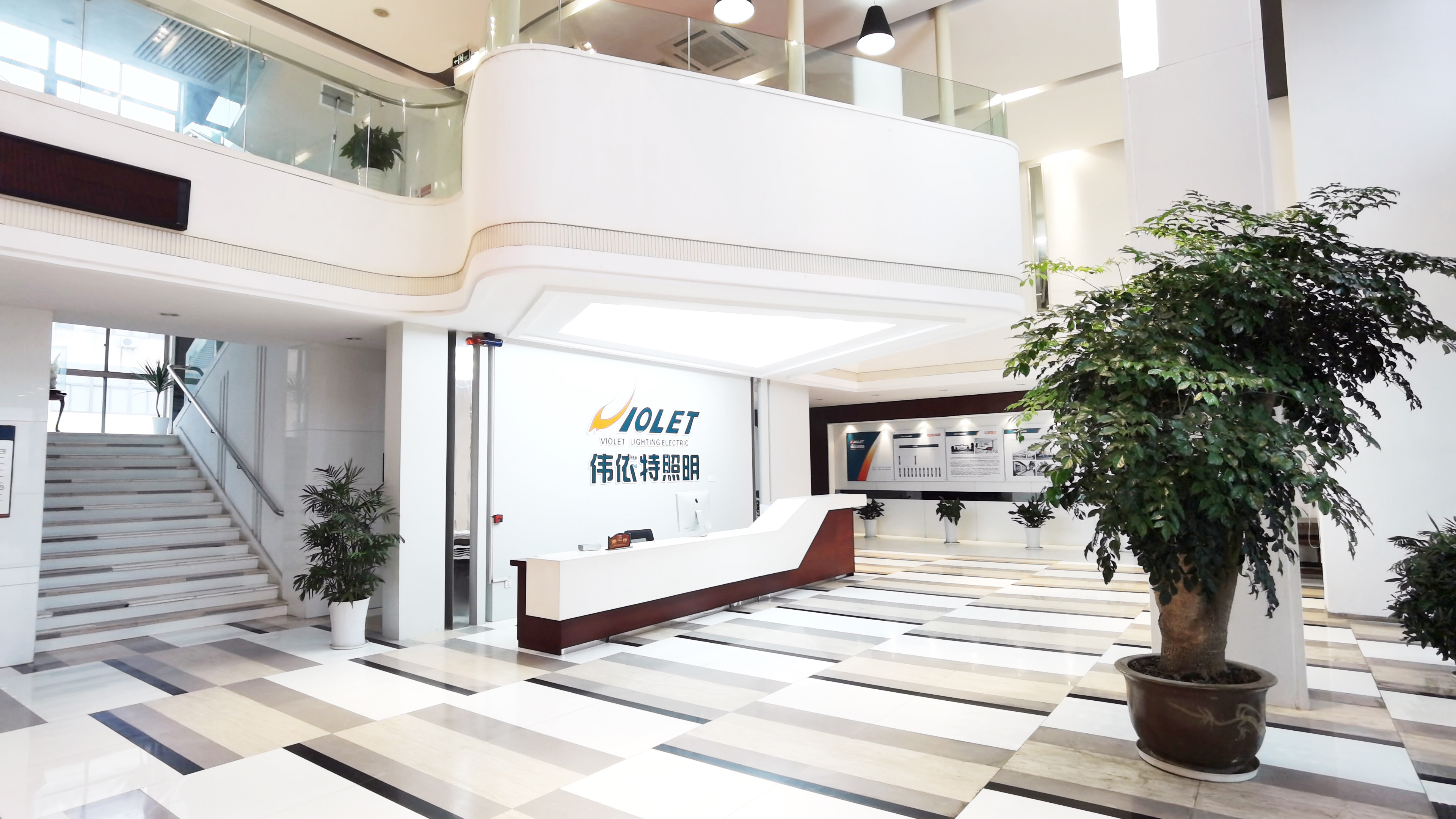 led light manufacturer company