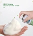 spray cleaner lens cleaner