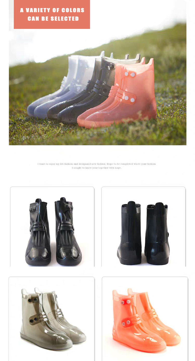 waterproof rubber rain boots manufactures for commercial & retail. We are a professional shoecare provider