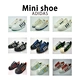 adidas mini